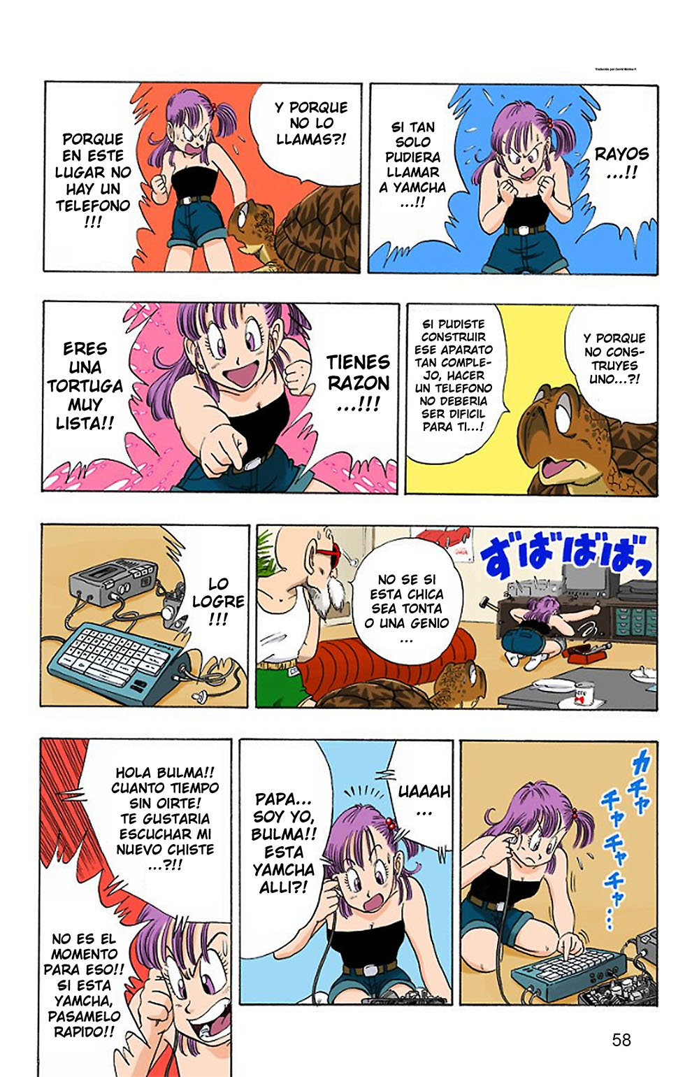Read Dragon Ball Full Color ES Manga Online