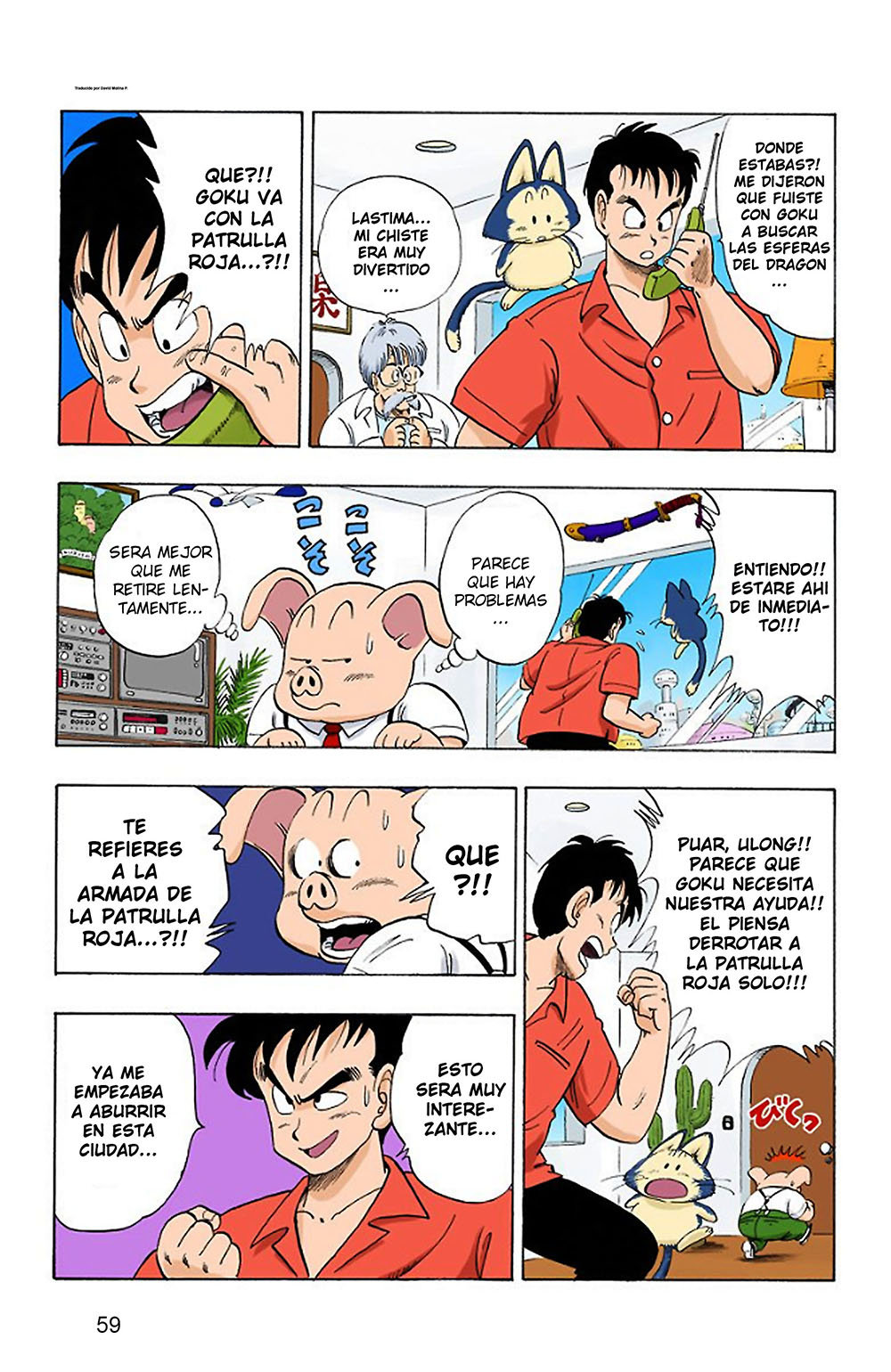 Read Dragon Ball Full Color ES Manga Online
