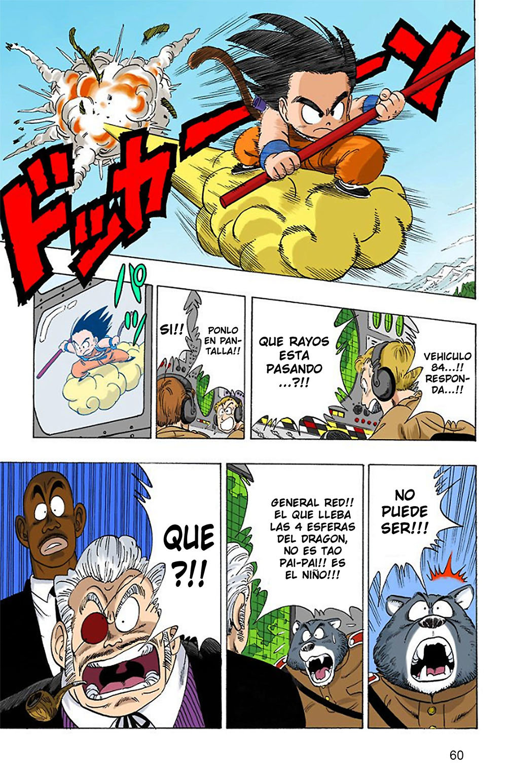 Read Dragon Ball Full Color ES Manga Online