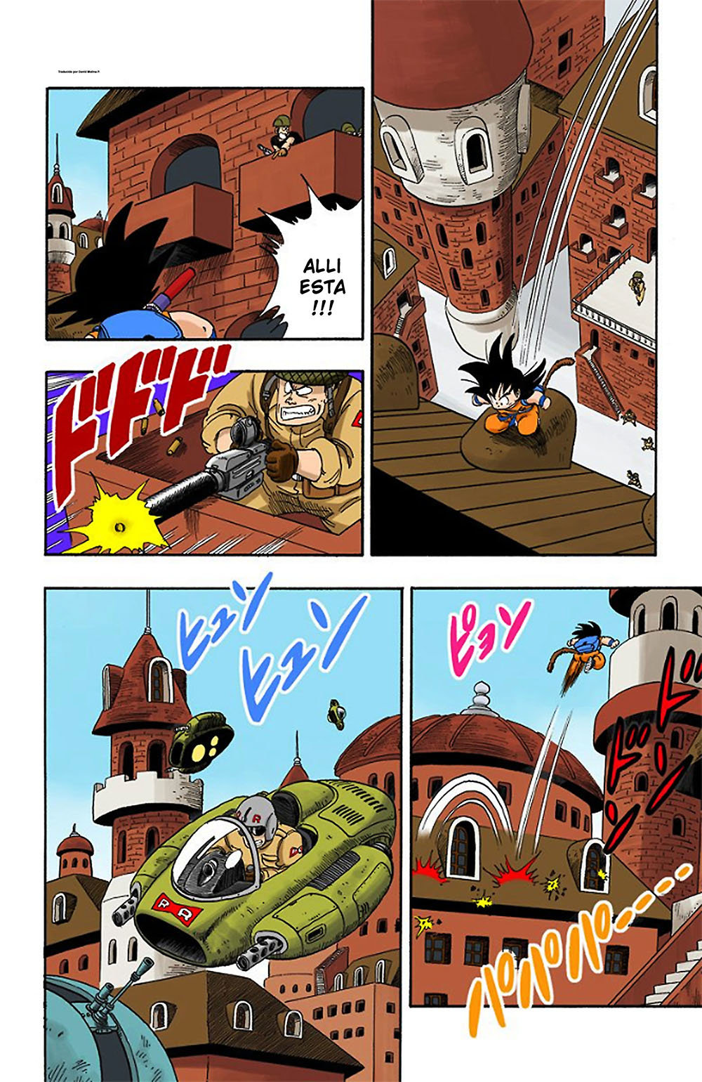 Read Dragon Ball Full Color ES Manga Online
