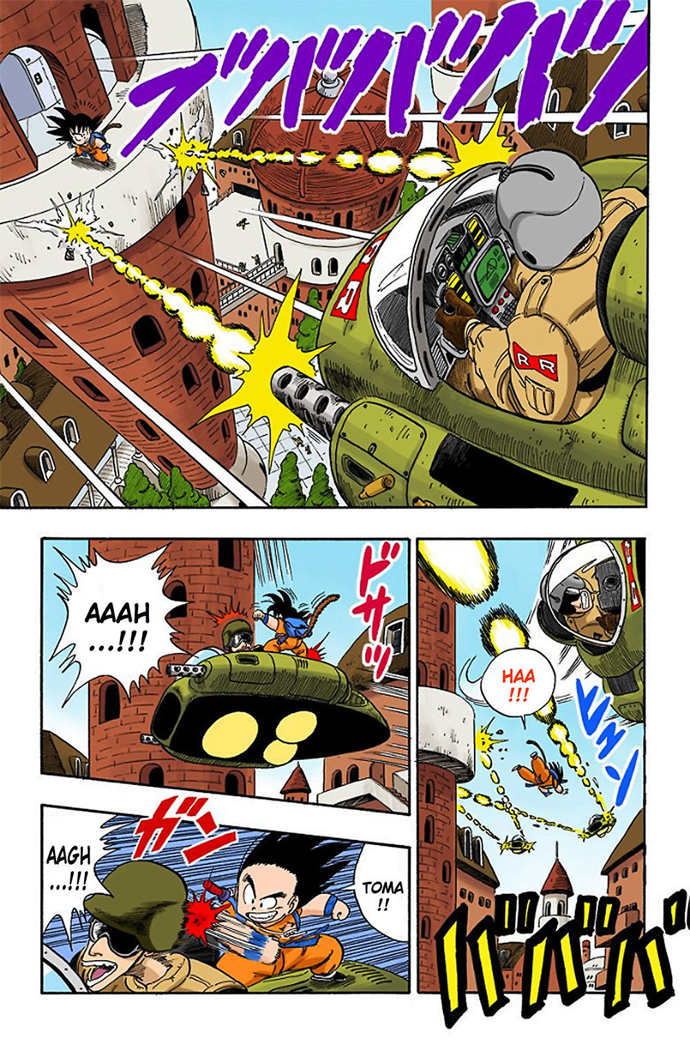 Read Dragon Ball Full Color ES Manga Online