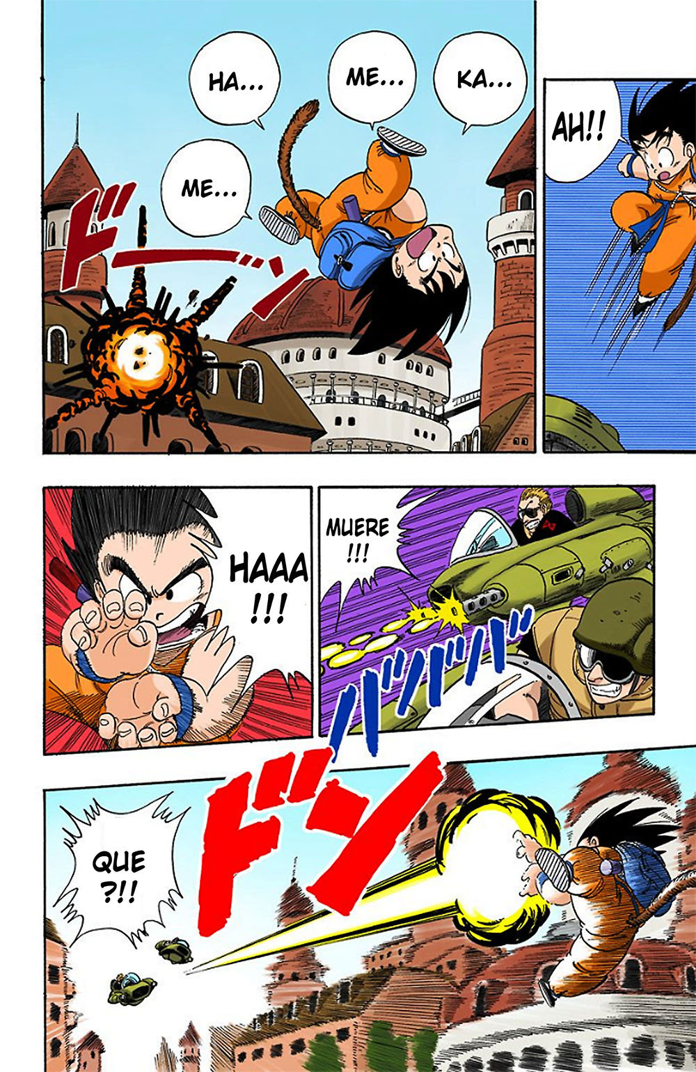 Read Dragon Ball Full Color ES Manga Online
