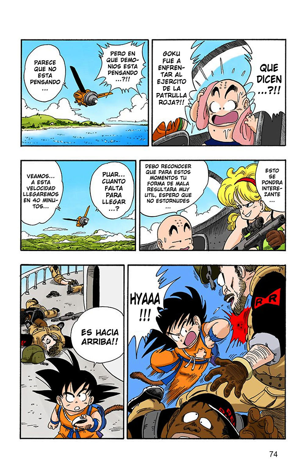 Read Dragon Ball Full Color ES Manga Online