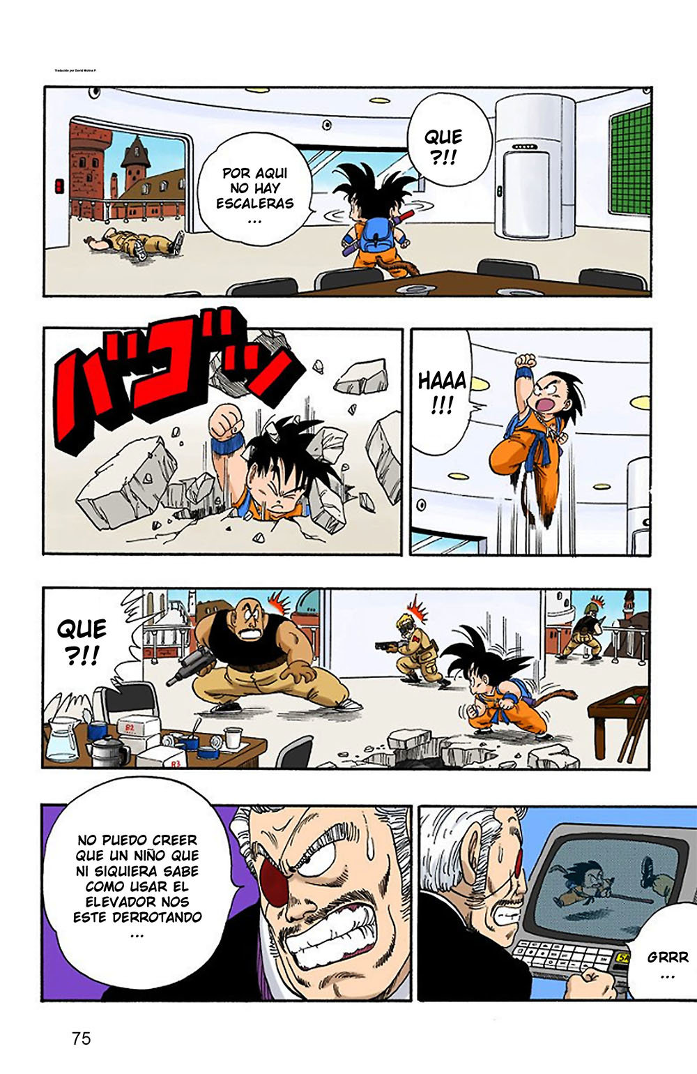 Read Dragon Ball Full Color ES Manga Online