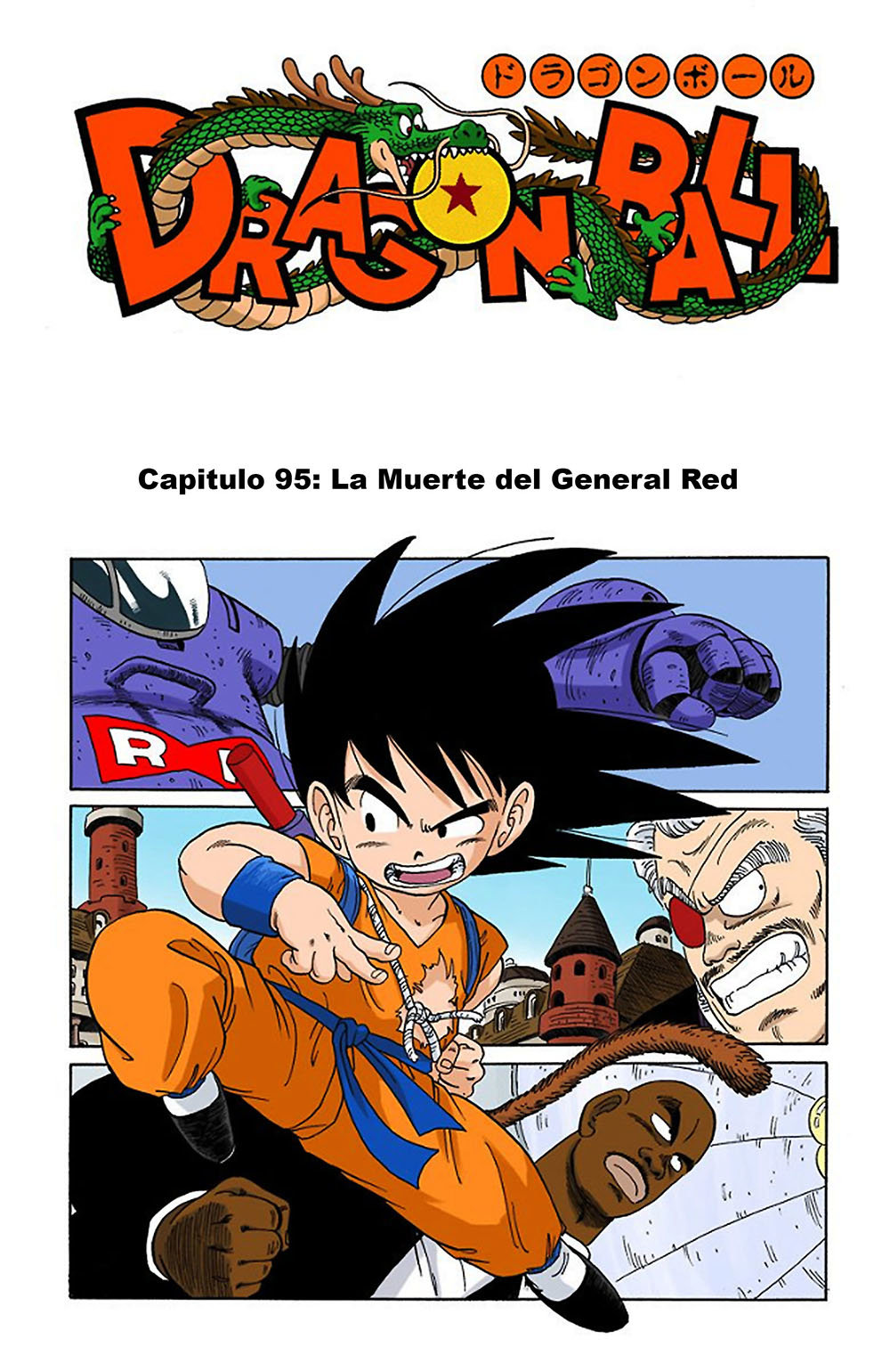 Read Dragon Ball Full Color ES Manga Online