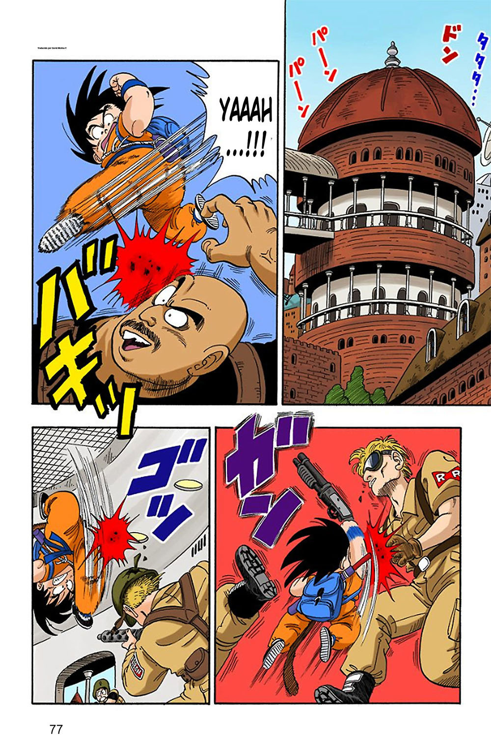Read Dragon Ball Full Color ES Manga Online