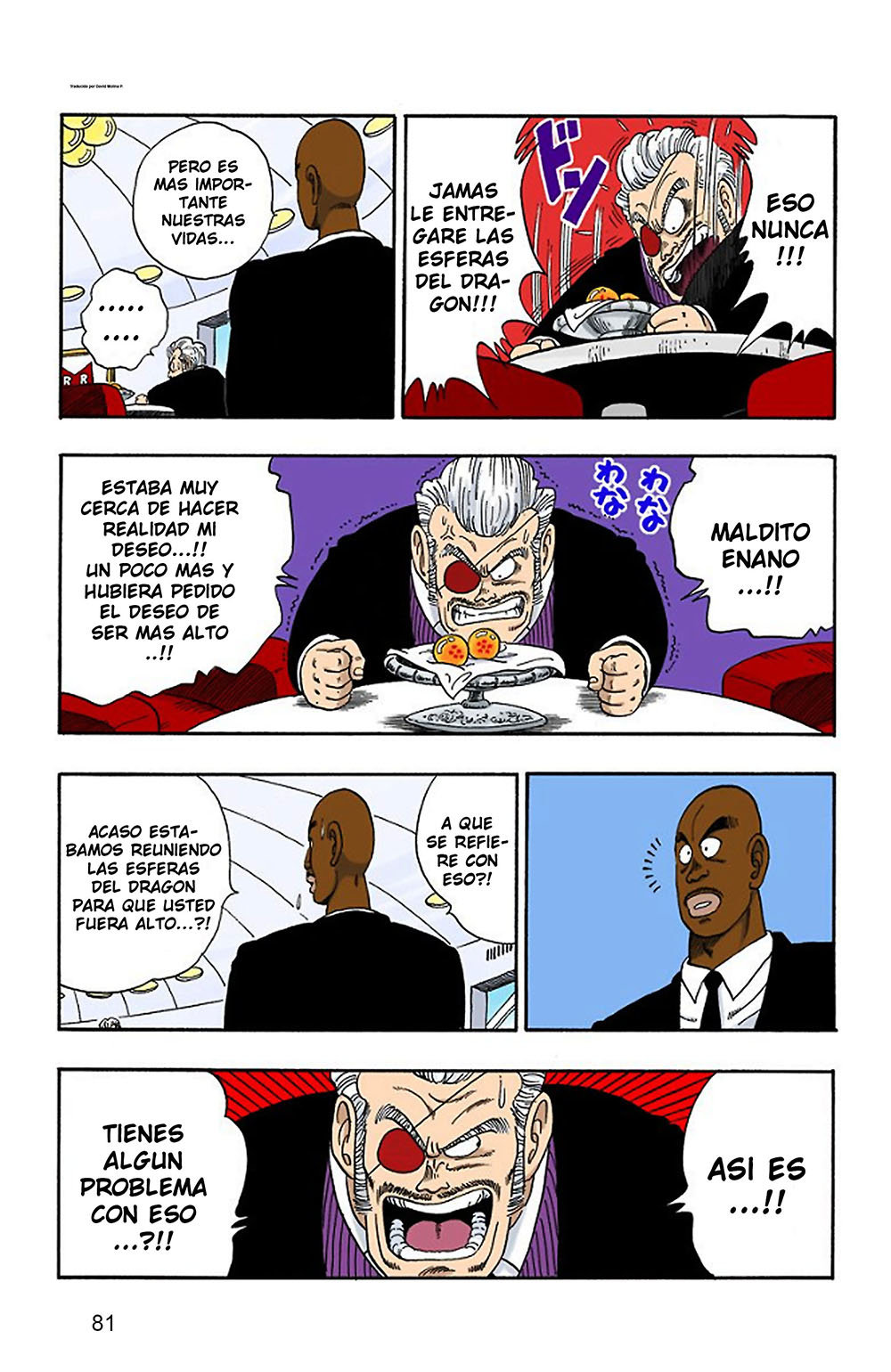 Read Dragon Ball Full Color ES Manga Online
