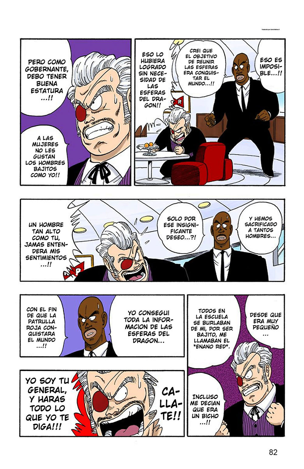 Read Dragon Ball Full Color ES Manga Online