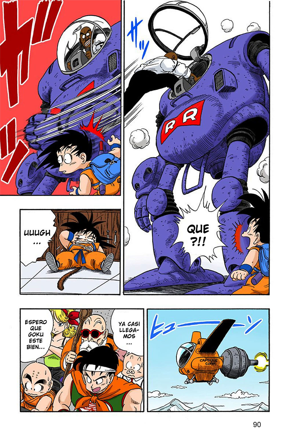 Read Dragon Ball Full Color ES Manga Online