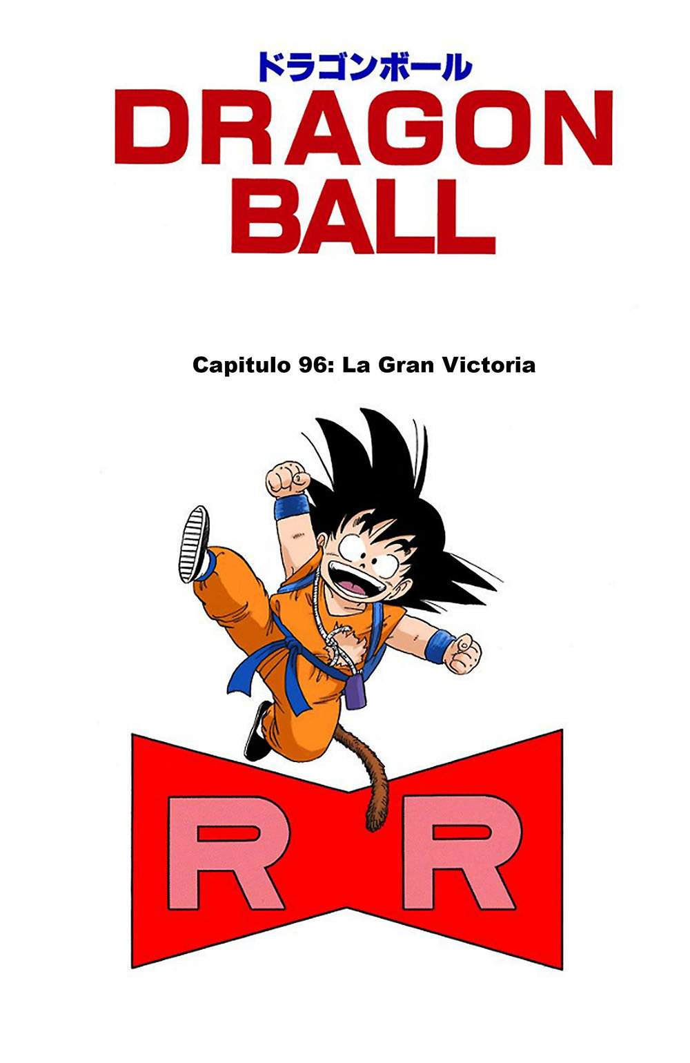 Read Dragon Ball Full Color ES Manga Online