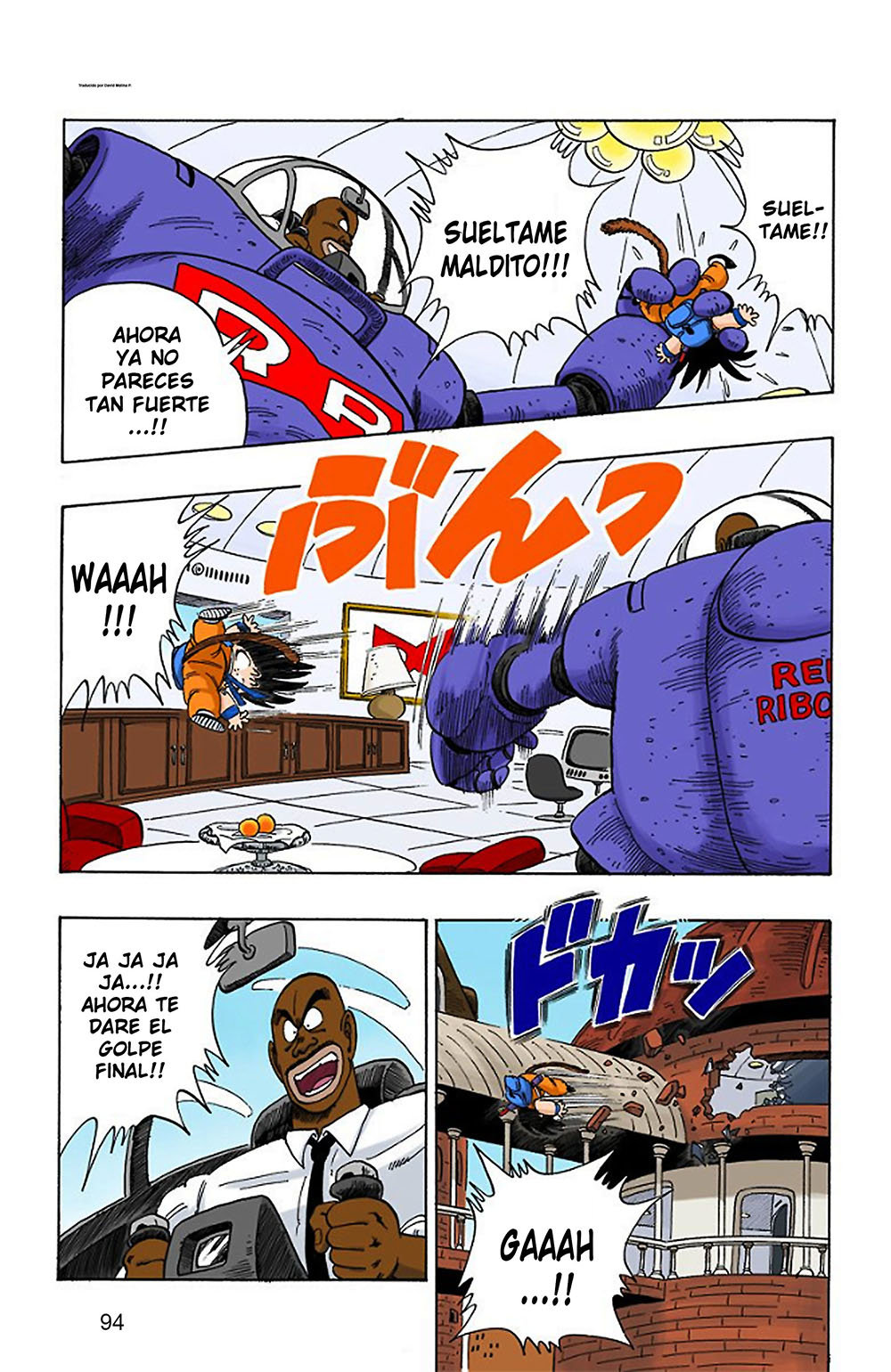 Read Dragon Ball Full Color ES Manga Online