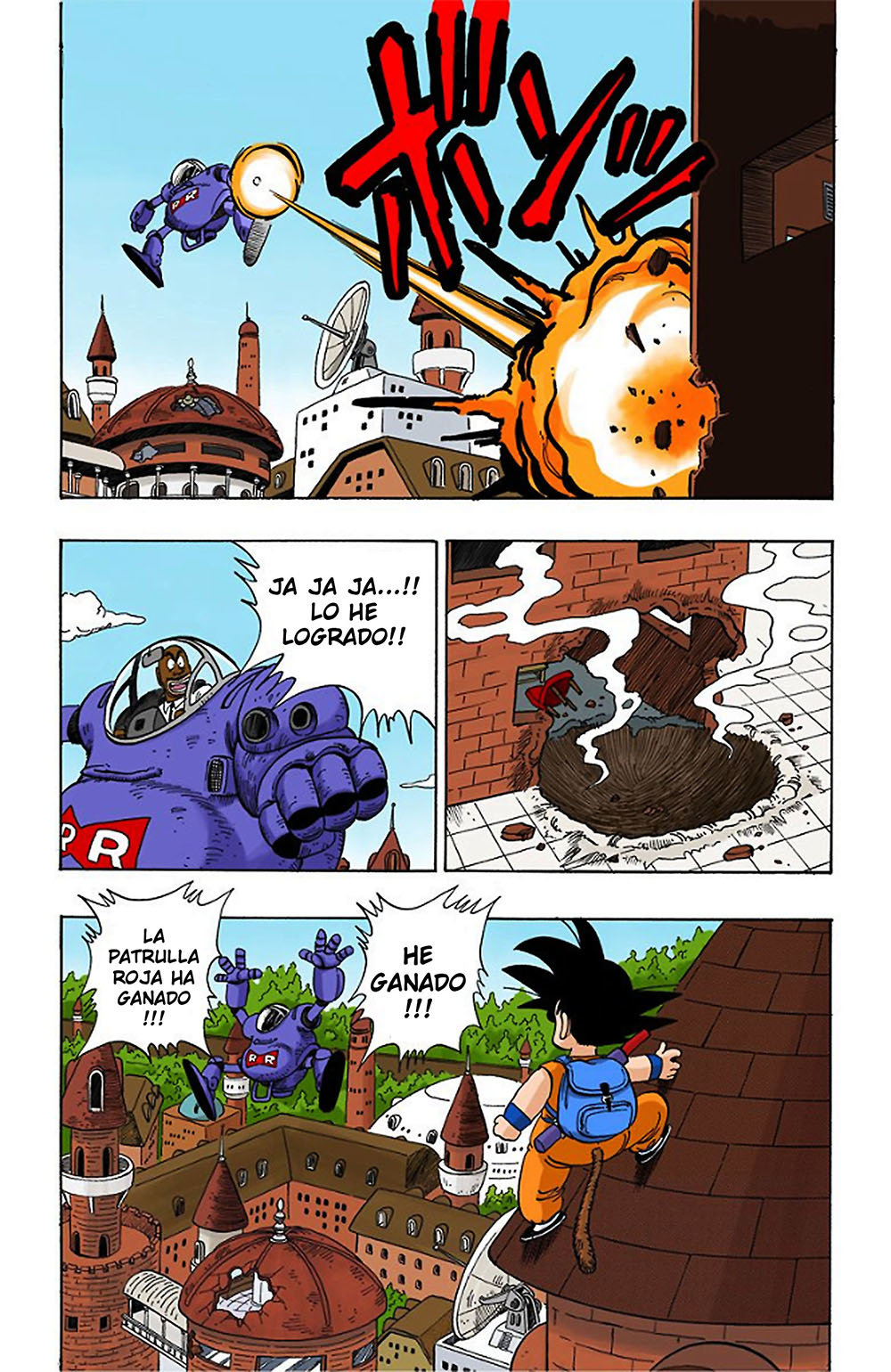 Read Dragon Ball Full Color ES Manga Online