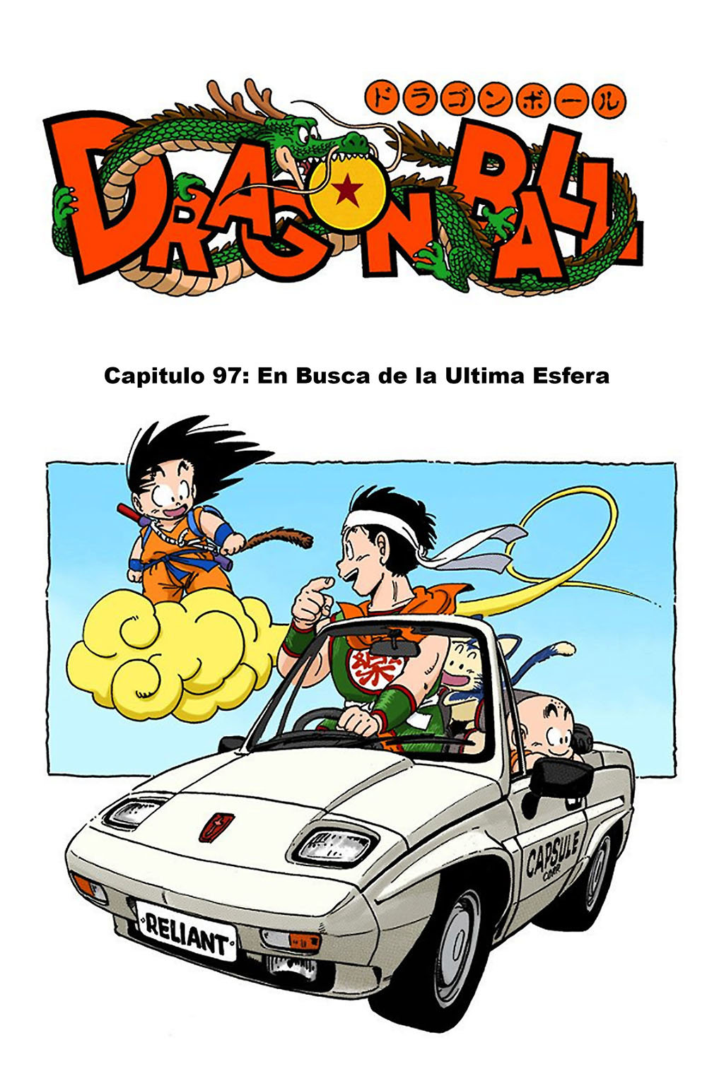 Read Dragon Ball Full Color ES Manga Online