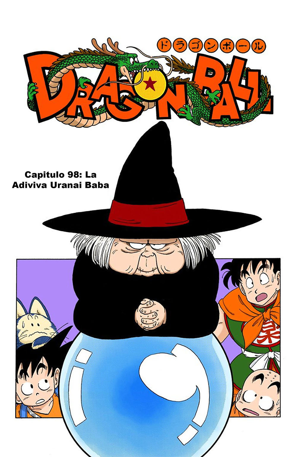 Read Dragon Ball Full Color ES Manga Online
