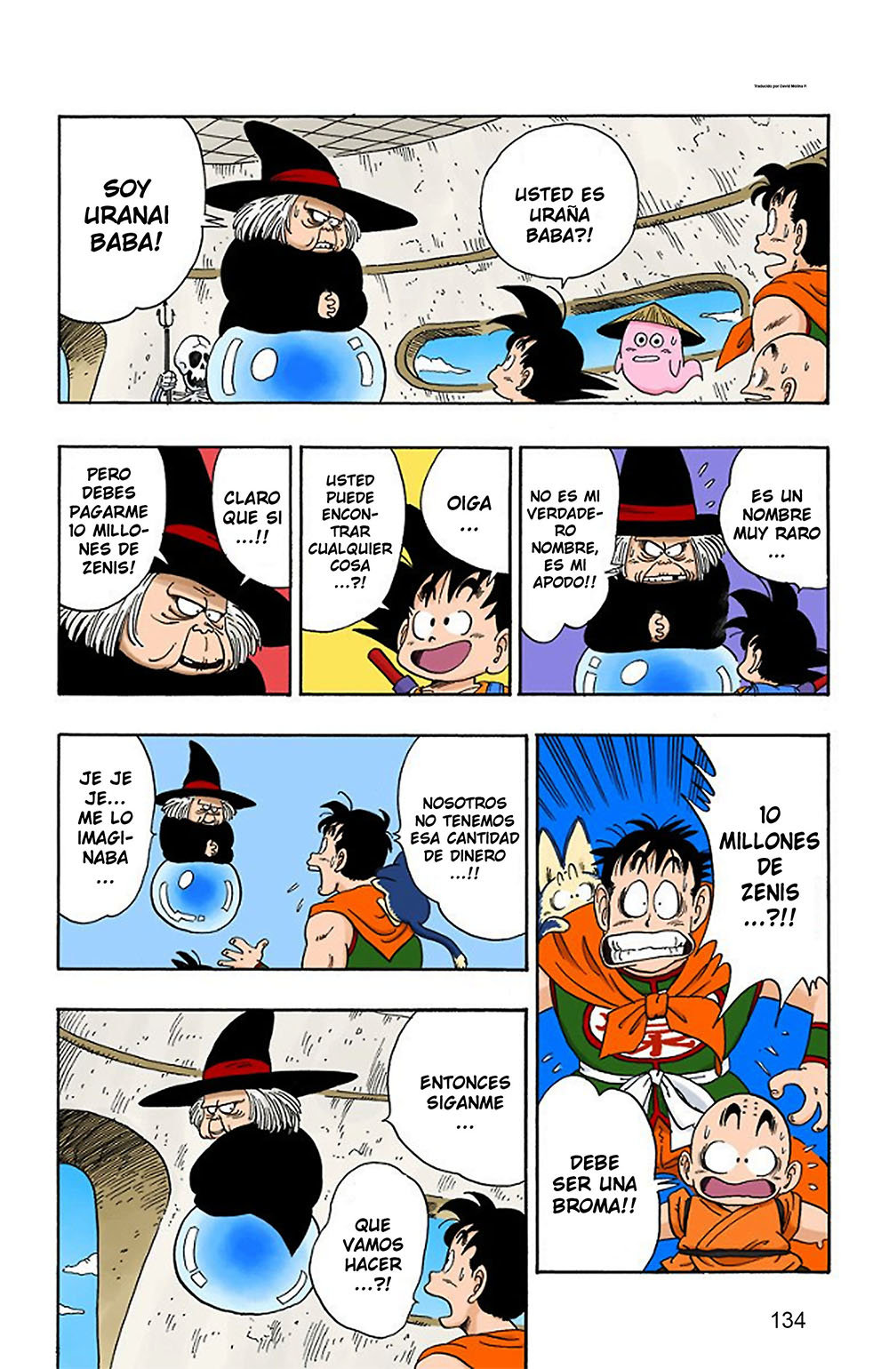 Read Dragon Ball Full Color ES Manga Online