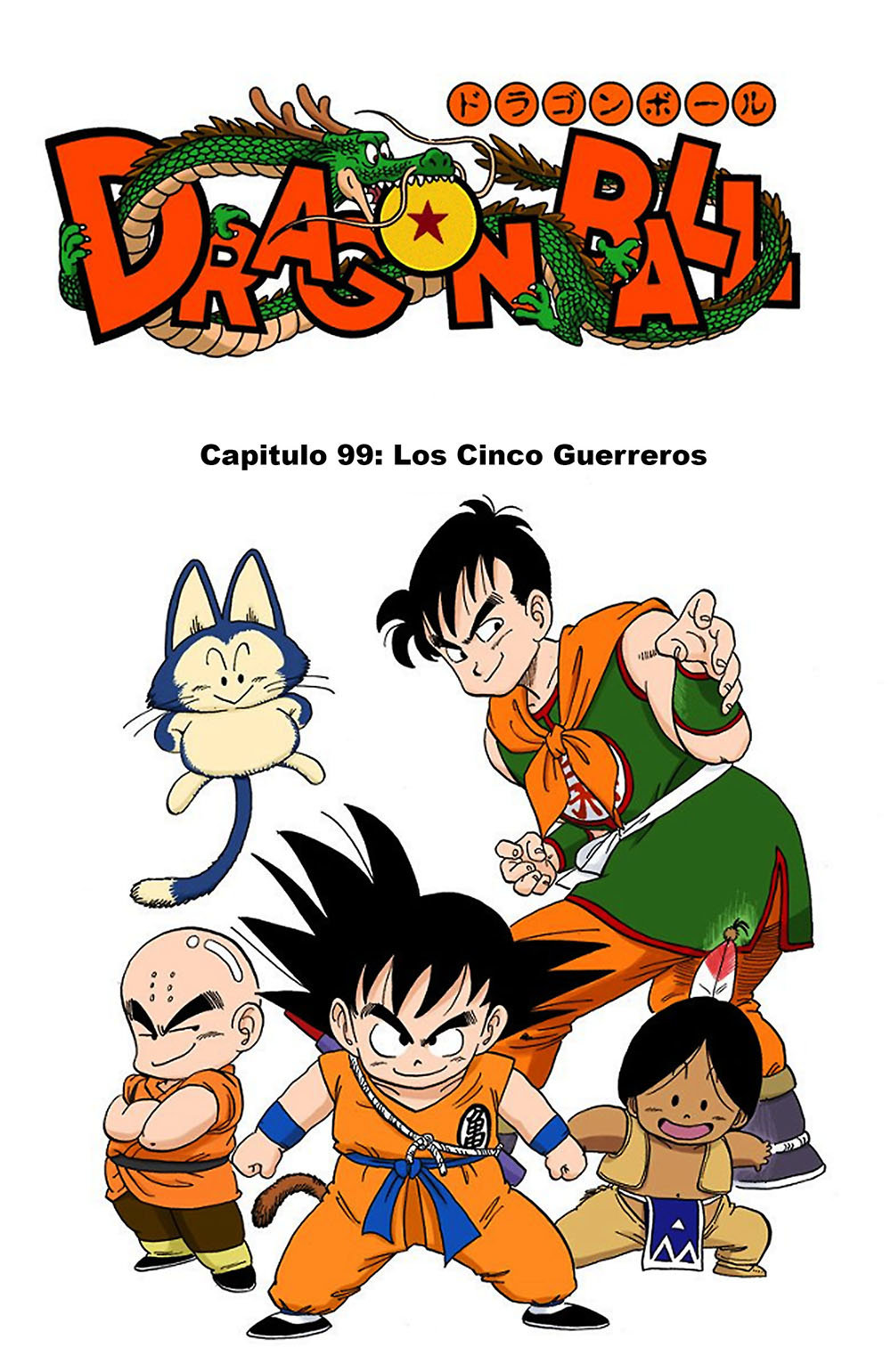 Read Dragon Ball Full Color ES Manga Online