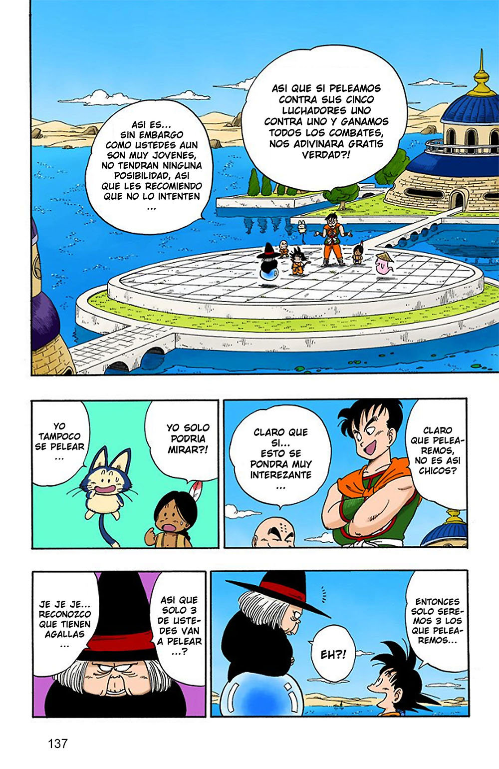 Read Dragon Ball Full Color ES Manga Online