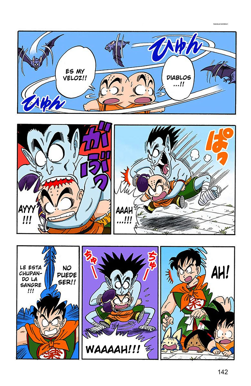 Read Dragon Ball Full Color ES Manga Online