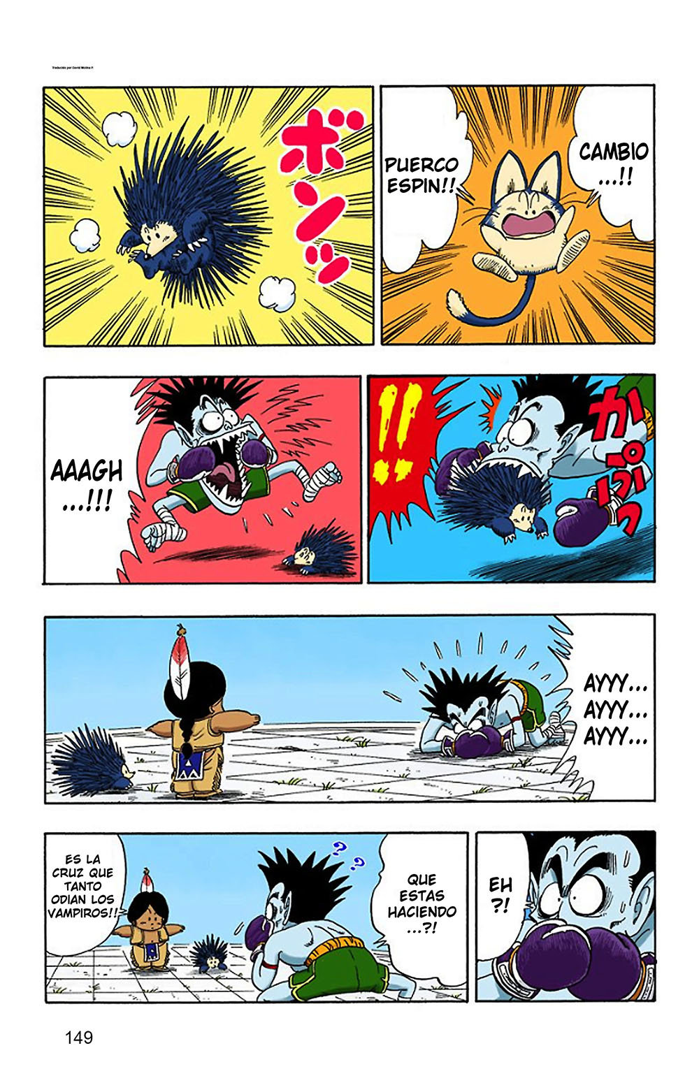 Read Dragon Ball Full Color ES Manga Online