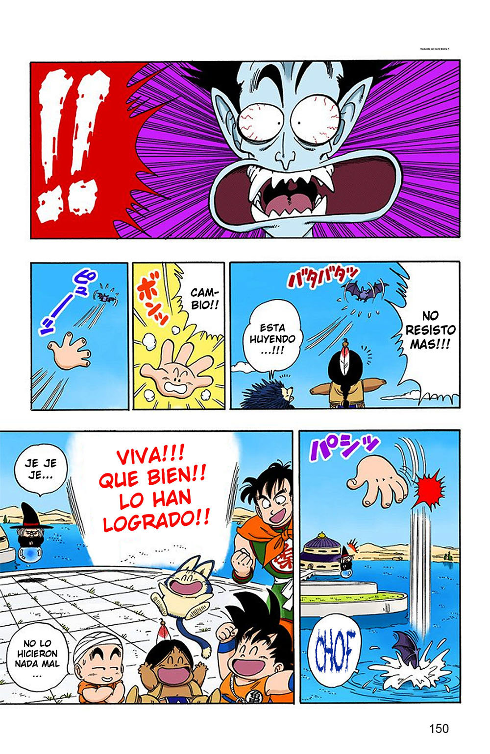 Read Dragon Ball Full Color ES Manga Online