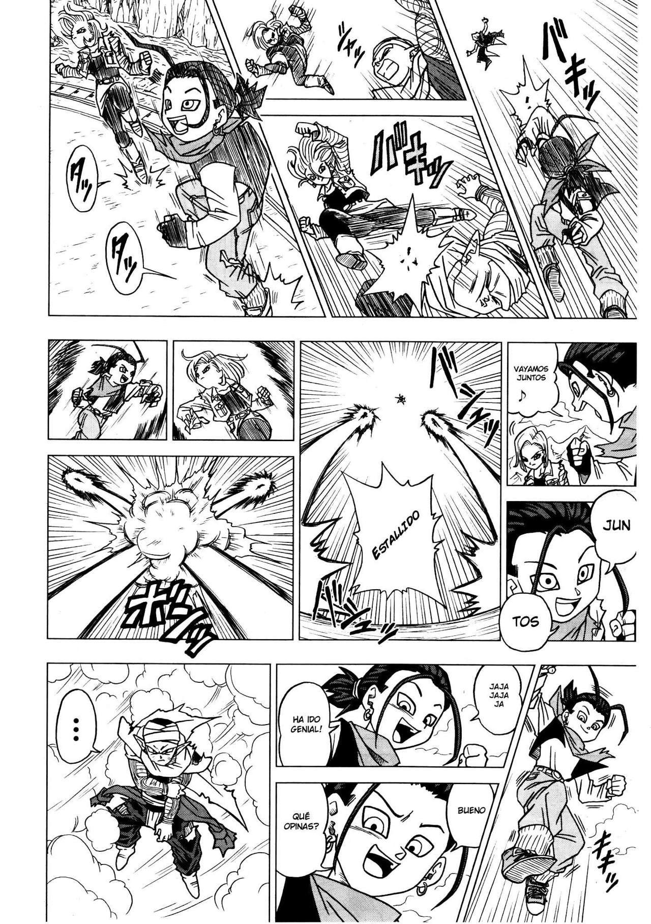 Read Dragon Ball Heroes_ Victory Mission ES Manga Online