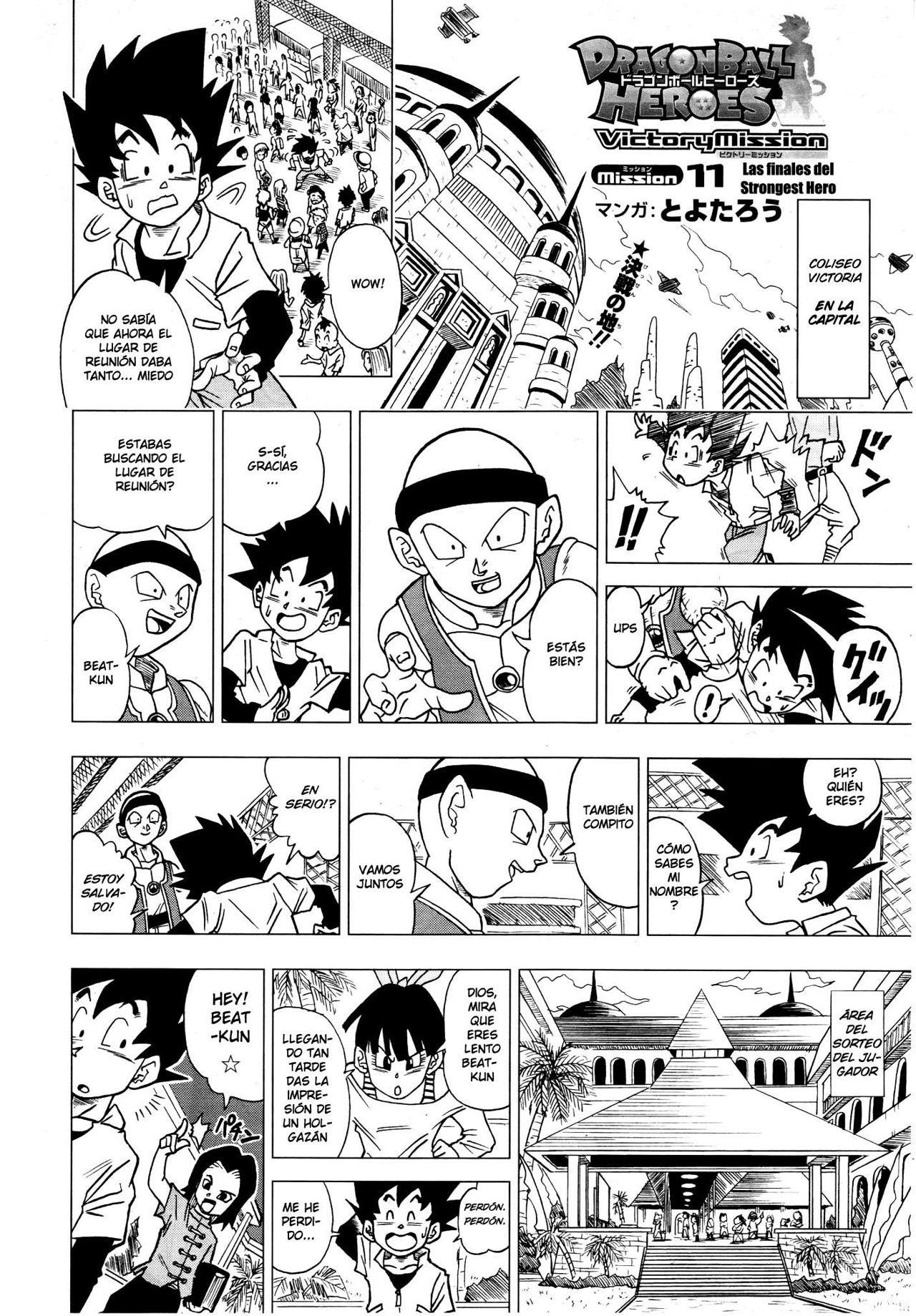 Read Dragon Ball Heroes_ Victory Mission ES Manga Online