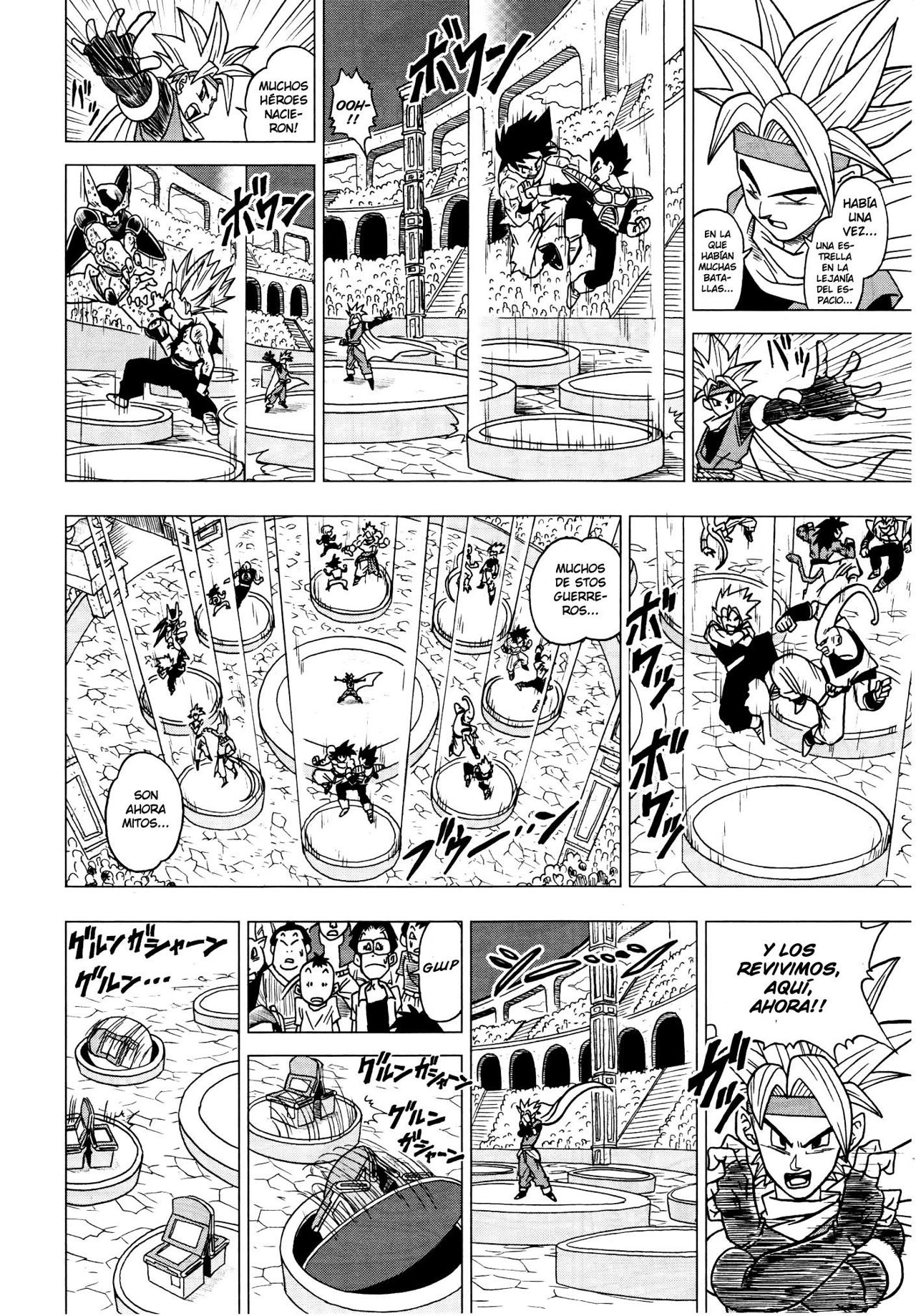 Read Dragon Ball Heroes_ Victory Mission ES Manga Online