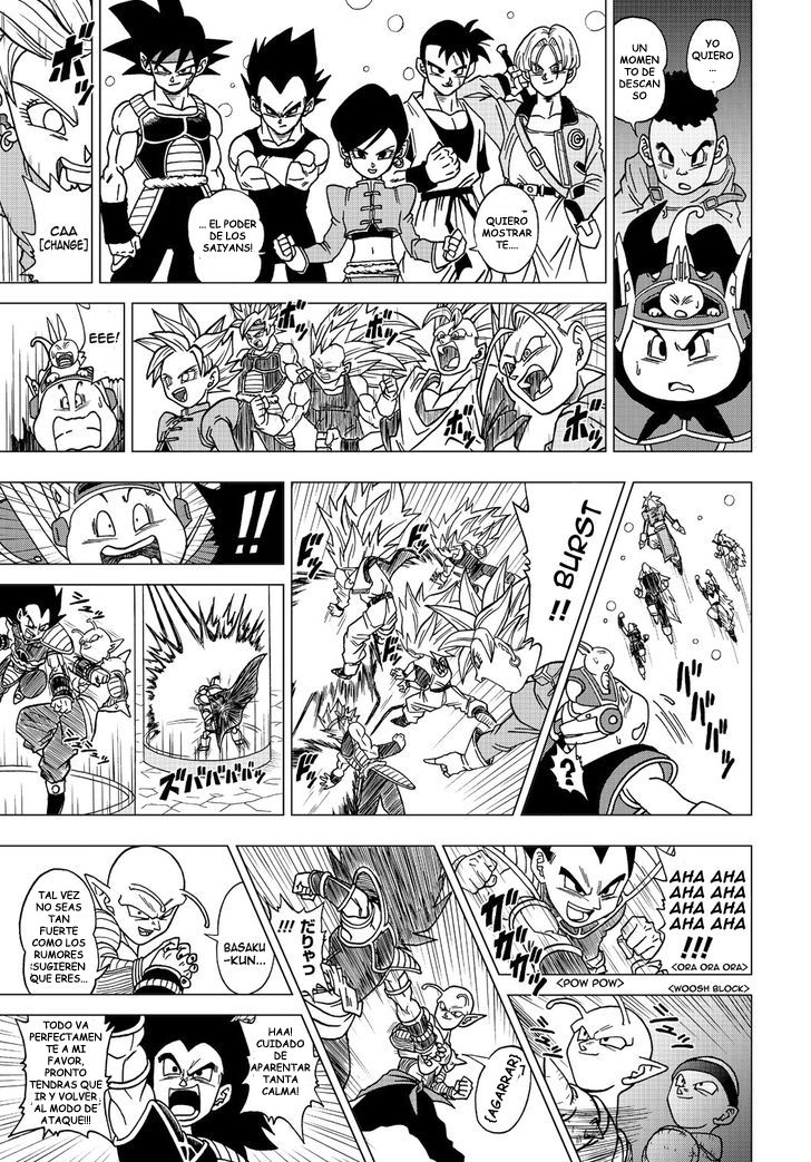 Read Dragon Ball Heroes_ Victory Mission ES Manga Online
