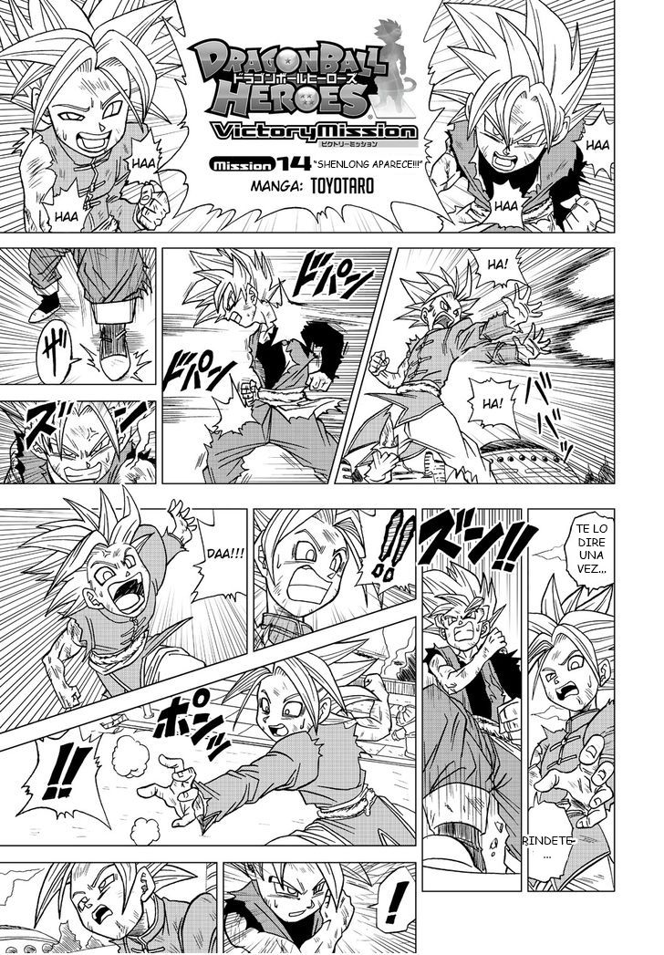Read Dragon Ball Heroes_ Victory Mission ES Manga Online