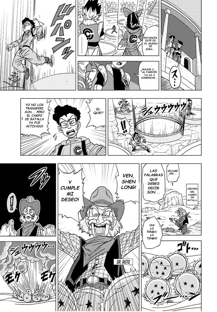 Read Dragon Ball Heroes_ Victory Mission ES Manga Online
