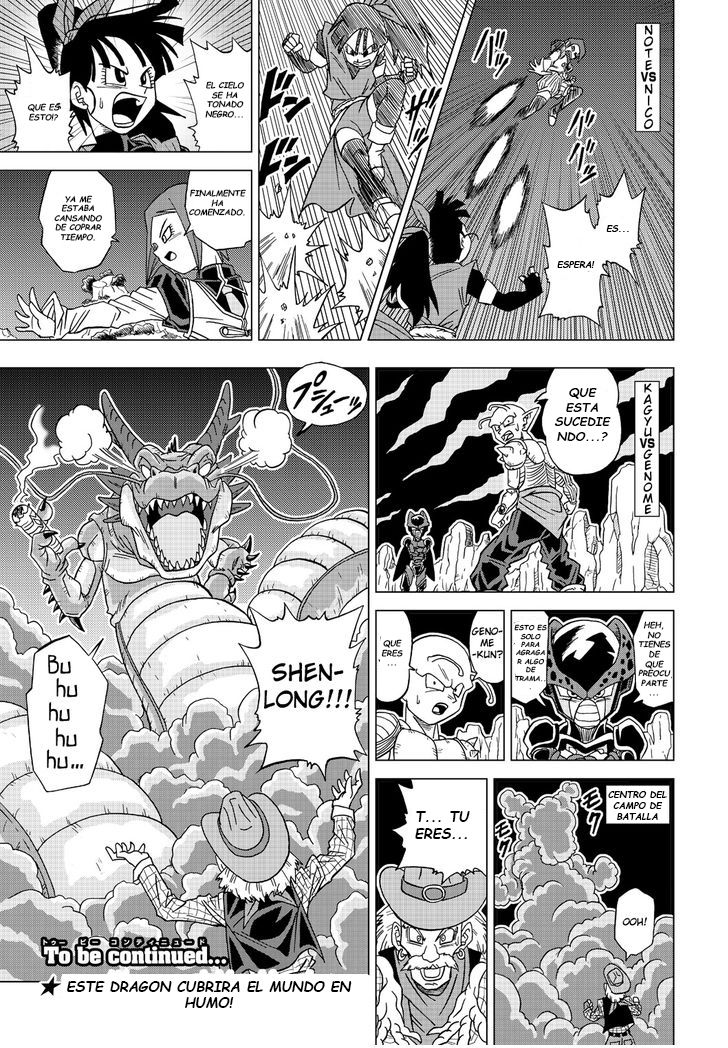 Read Dragon Ball Heroes_ Victory Mission ES Manga Online
