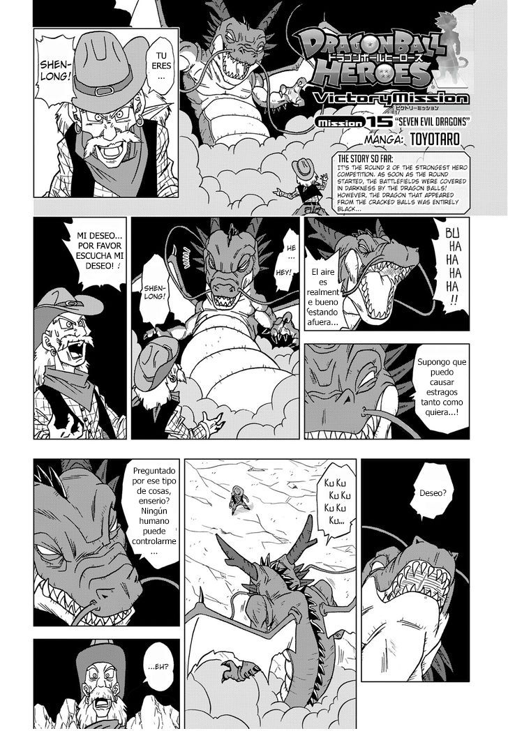 Read Dragon Ball Heroes_ Victory Mission ES Manga Online