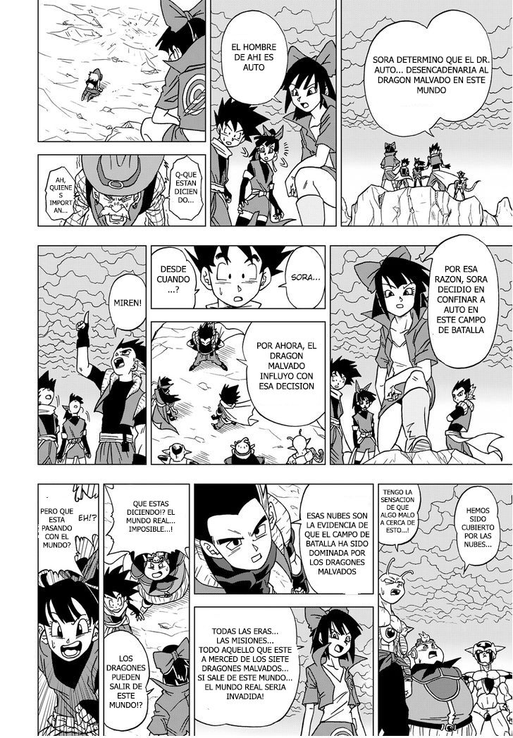 Read Dragon Ball Heroes_ Victory Mission ES Manga Online