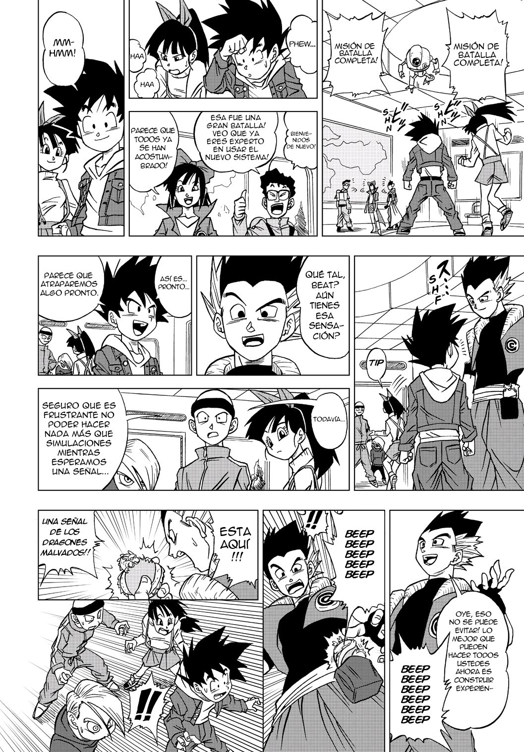Read Dragon Ball Heroes_ Victory Mission ES Manga Online