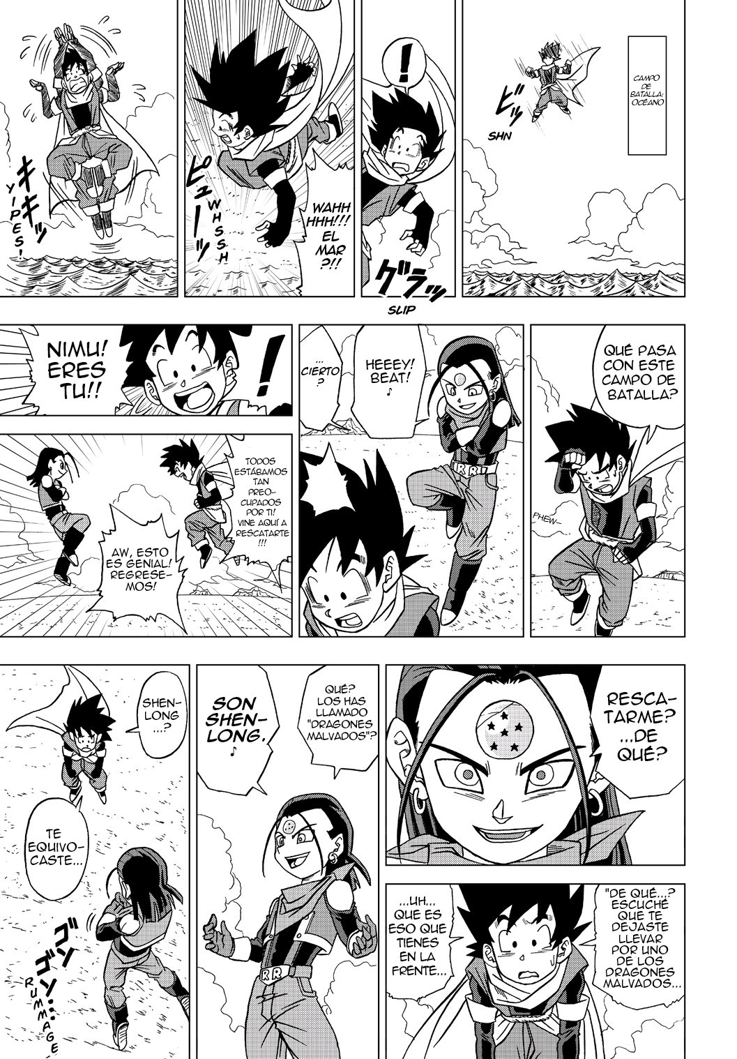 Read Dragon Ball Heroes_ Victory Mission ES Manga Online
