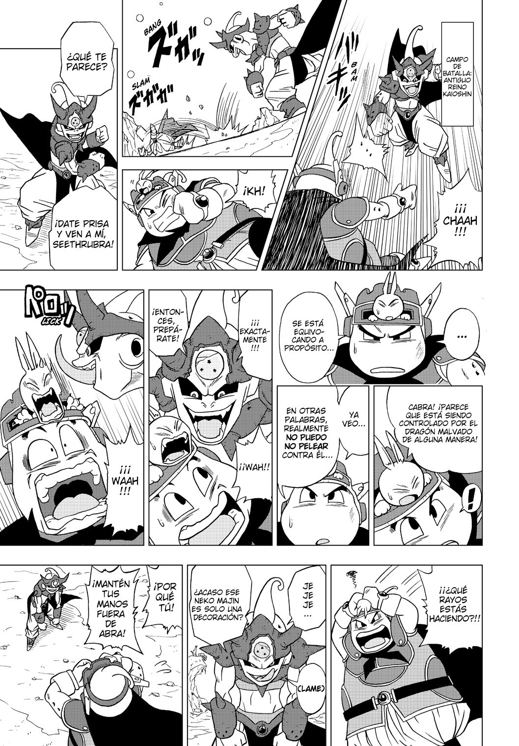 Read Dragon Ball Heroes_ Victory Mission ES Manga Online