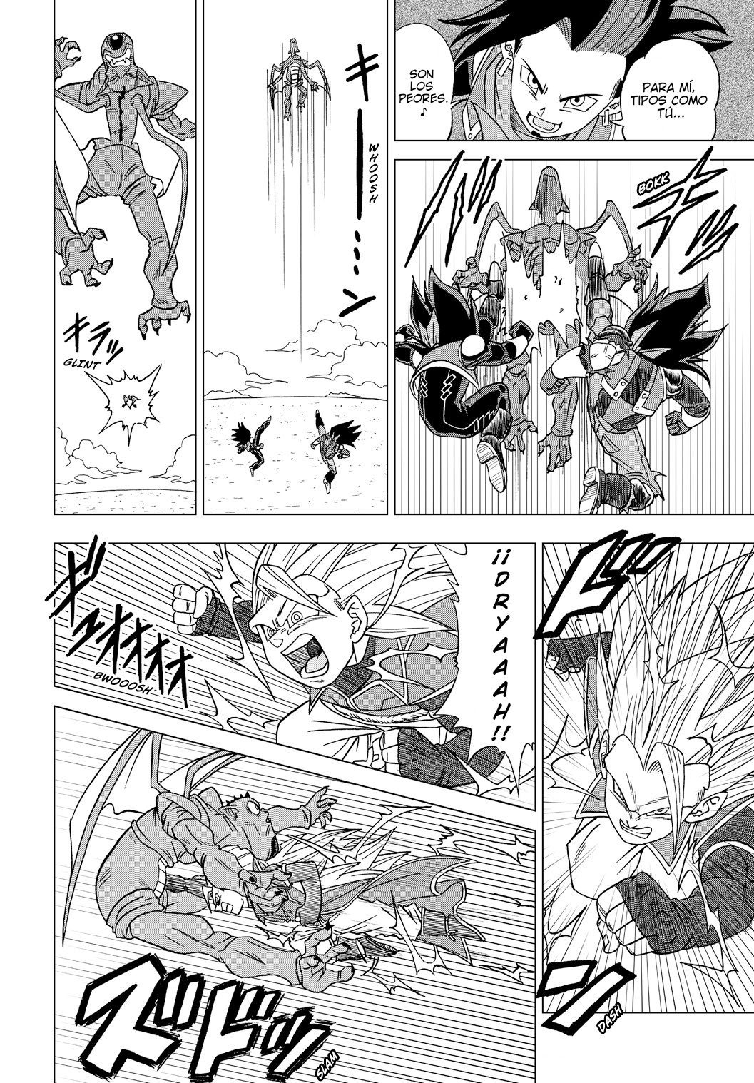 Read Dragon Ball Heroes_ Victory Mission ES Manga Online
