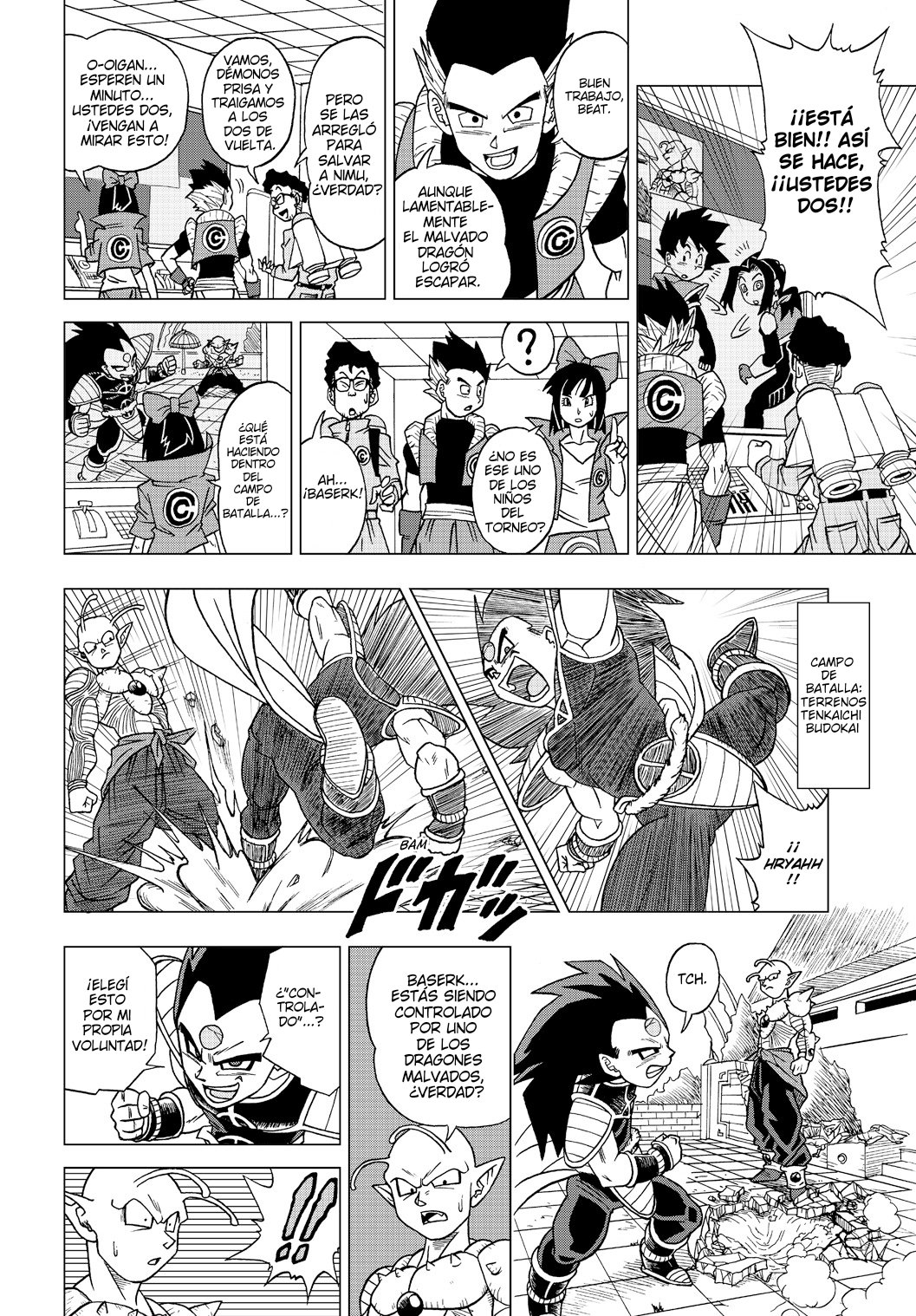 Read Dragon Ball Heroes_ Victory Mission ES Manga Online