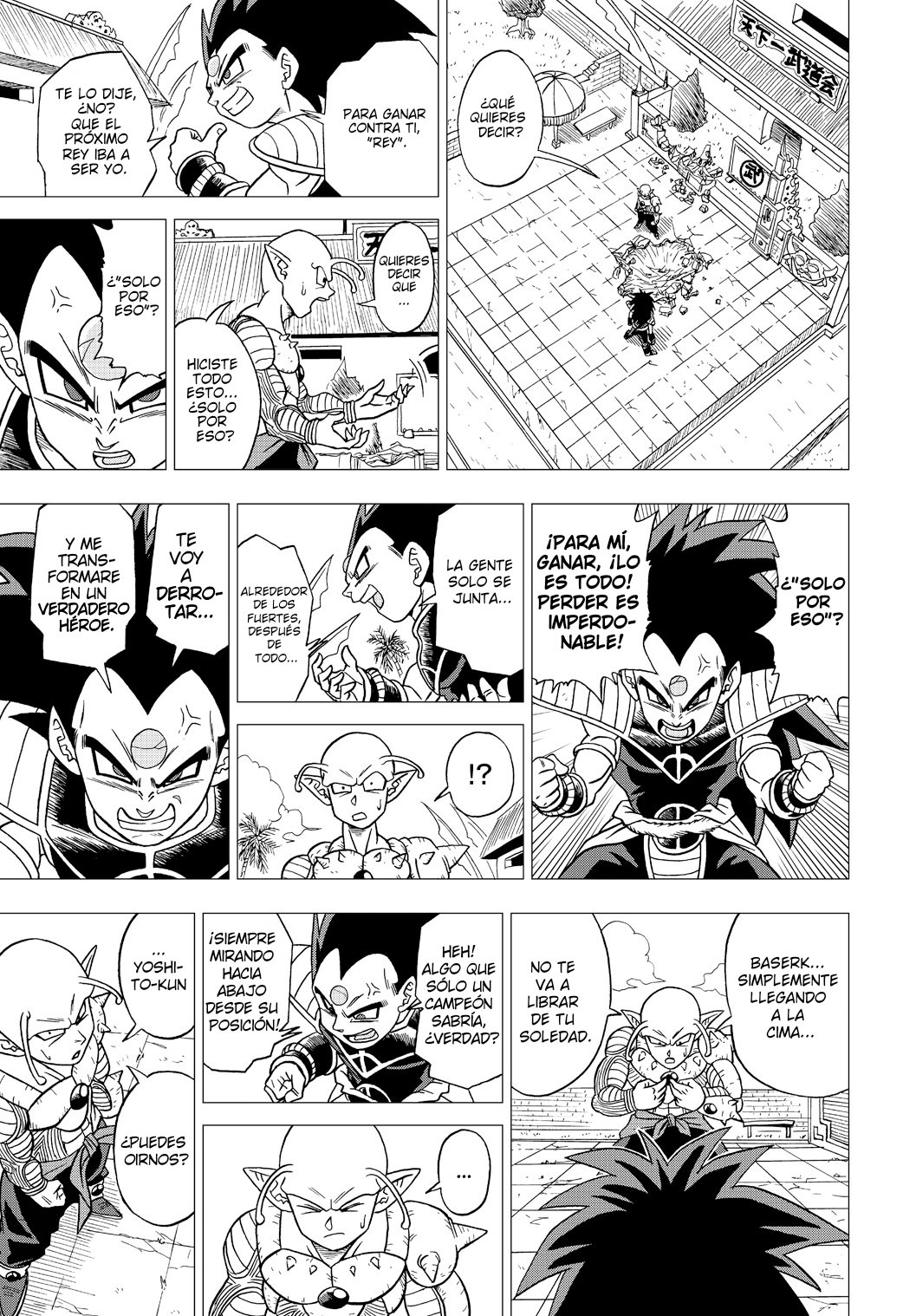 Read Dragon Ball Heroes_ Victory Mission ES Manga Online