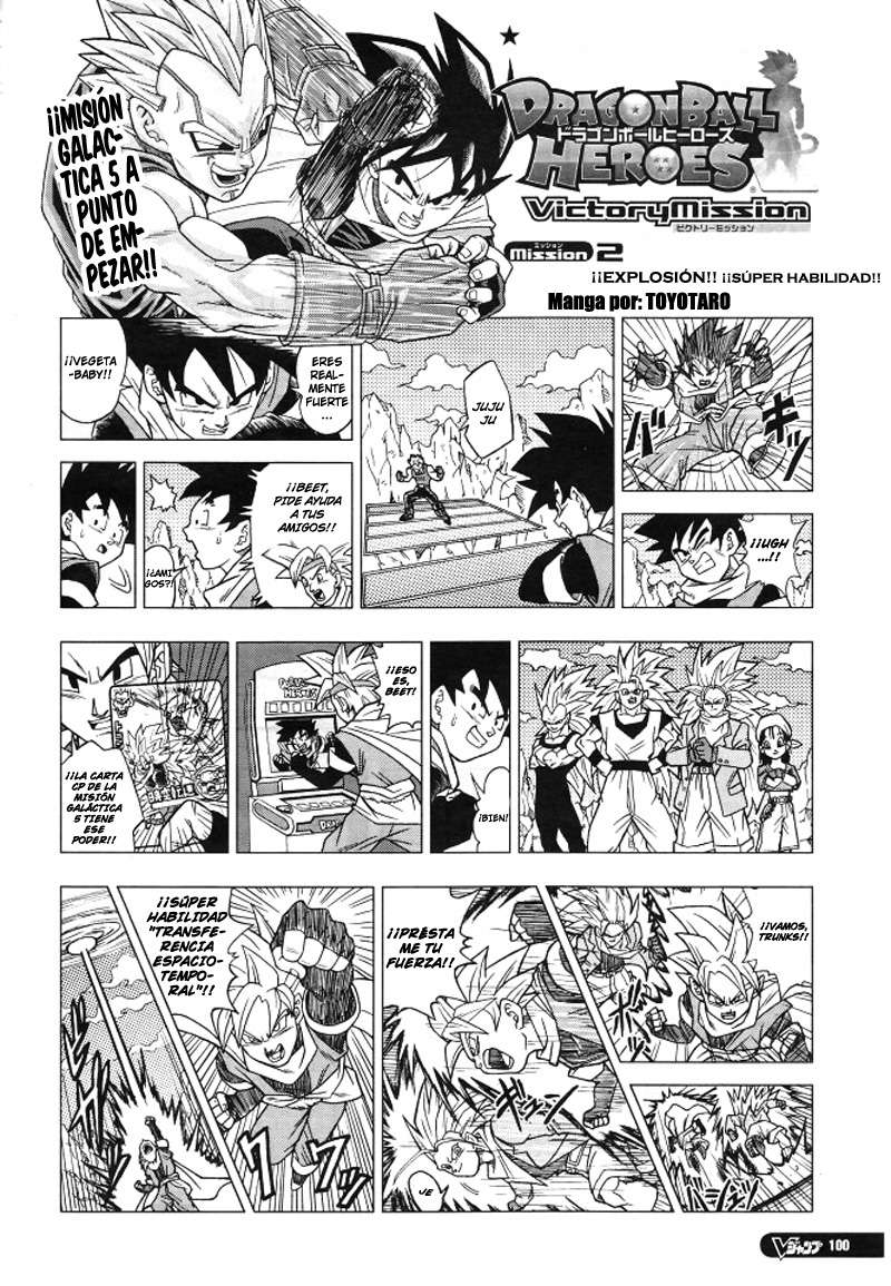 Read Dragon Ball Heroes_ Victory Mission ES Manga Online