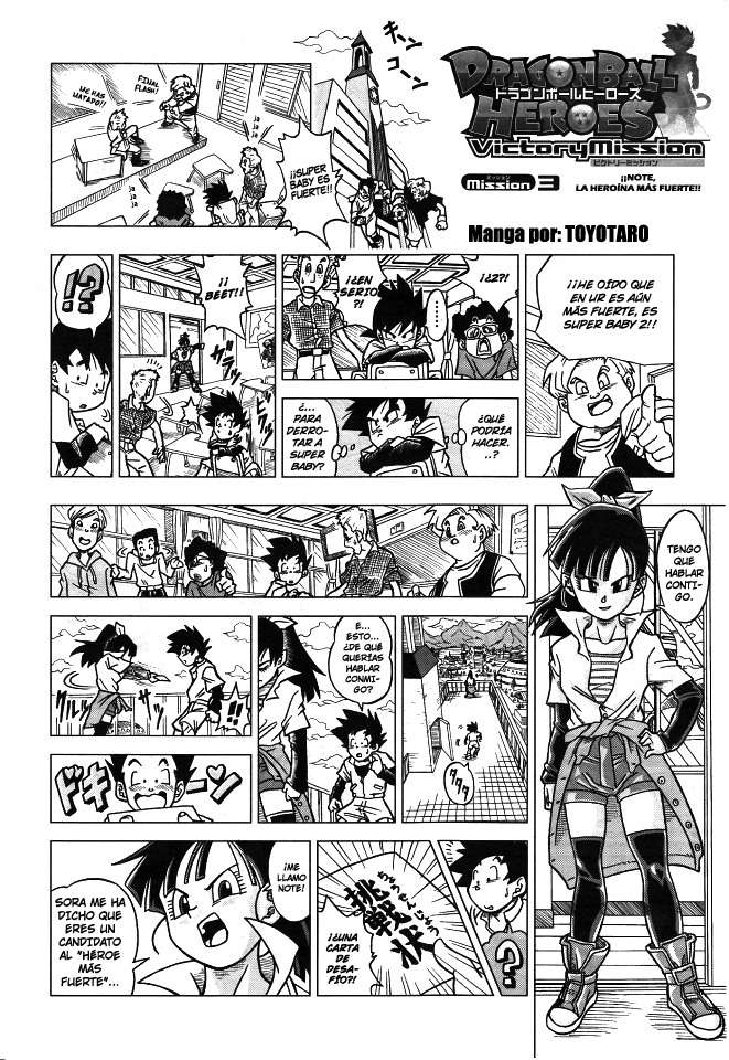 Read Dragon Ball Heroes_ Victory Mission ES Manga Online