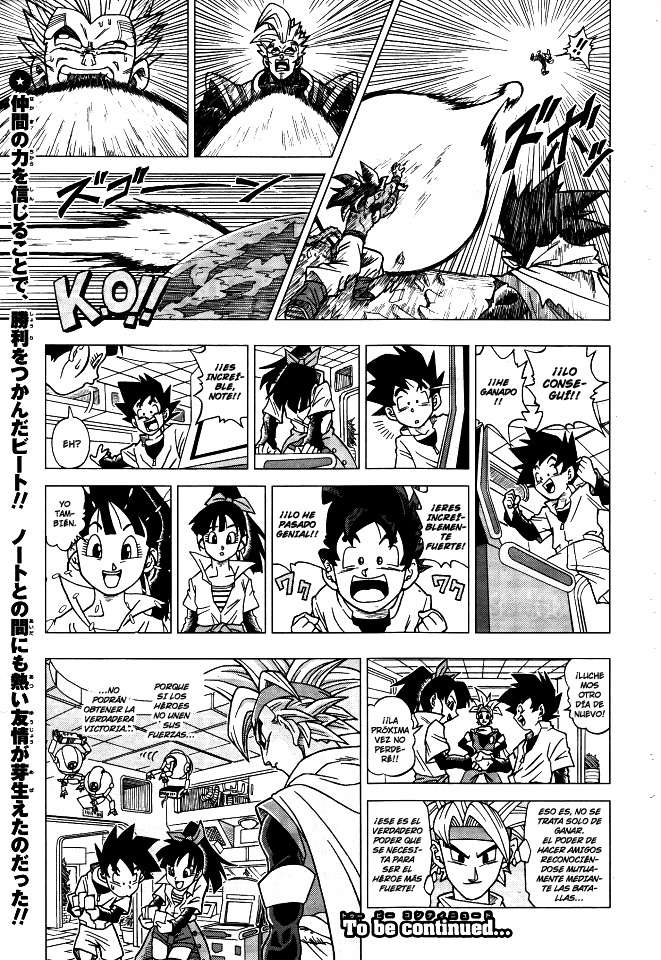 Read Dragon Ball Heroes_ Victory Mission ES Manga Online