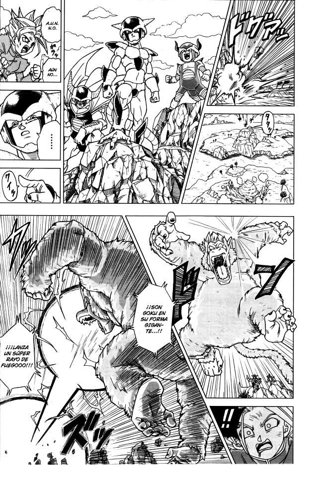 Read Dragon Ball Heroes_ Victory Mission ES Manga Online