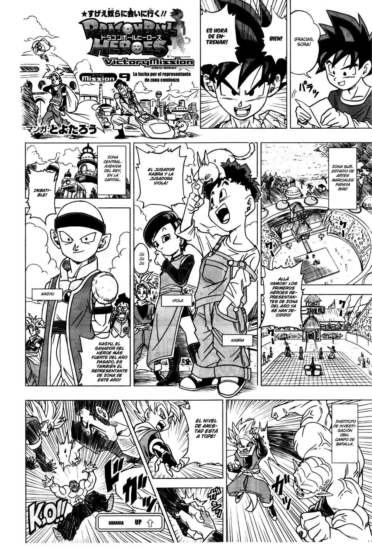 Read Dragon Ball Heroes_ Victory Mission ES Manga Online