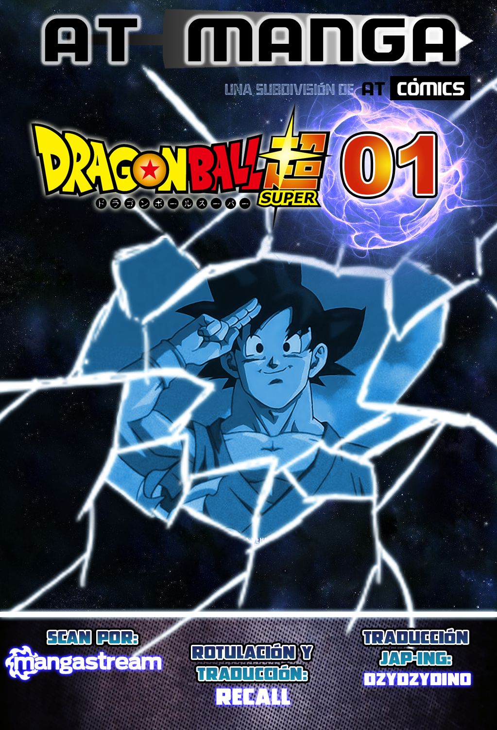 Read Dragon Ball Super ES Manga Online