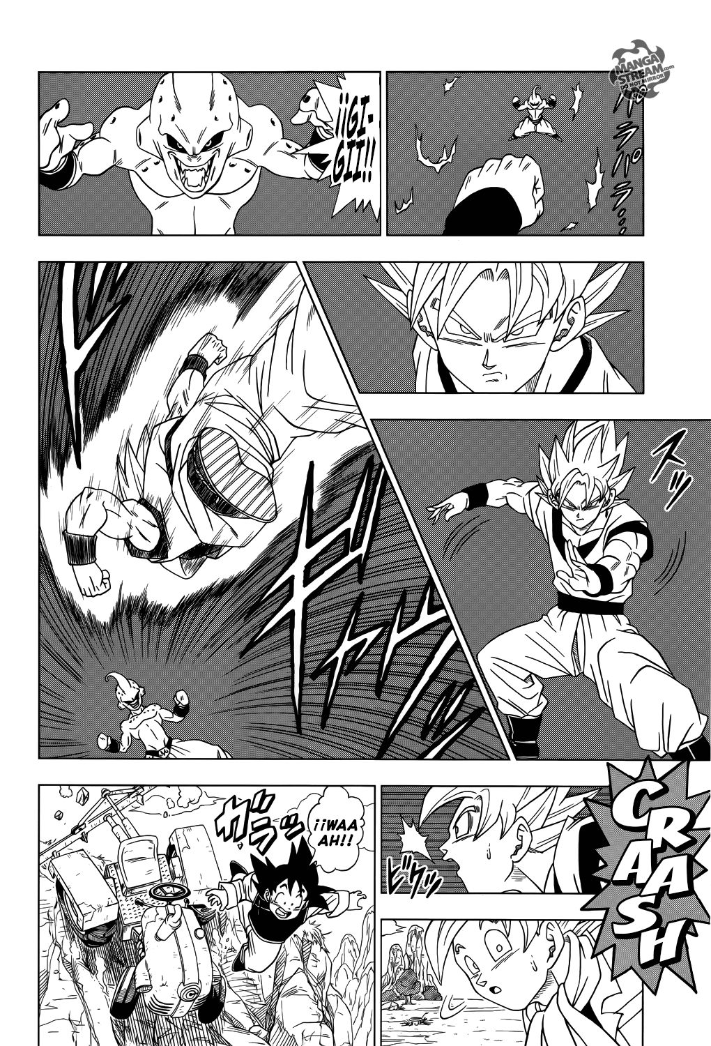 Read Dragon Ball Super ES Manga Online