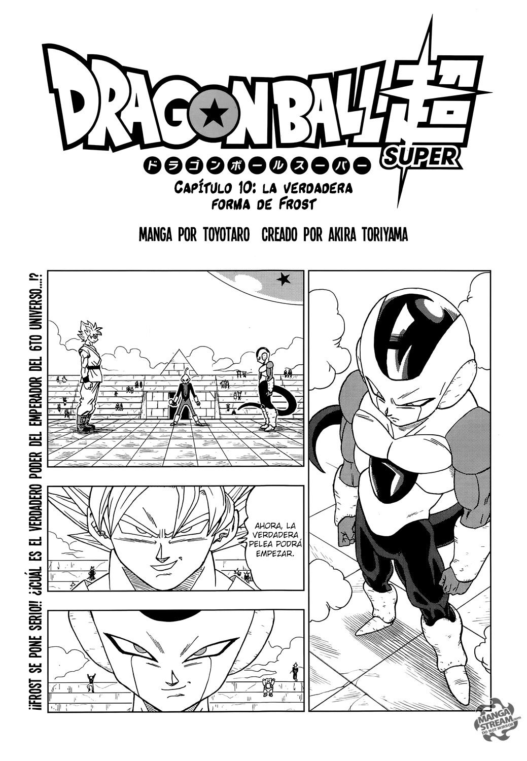 Read Dragon Ball Super ES Manga Online
