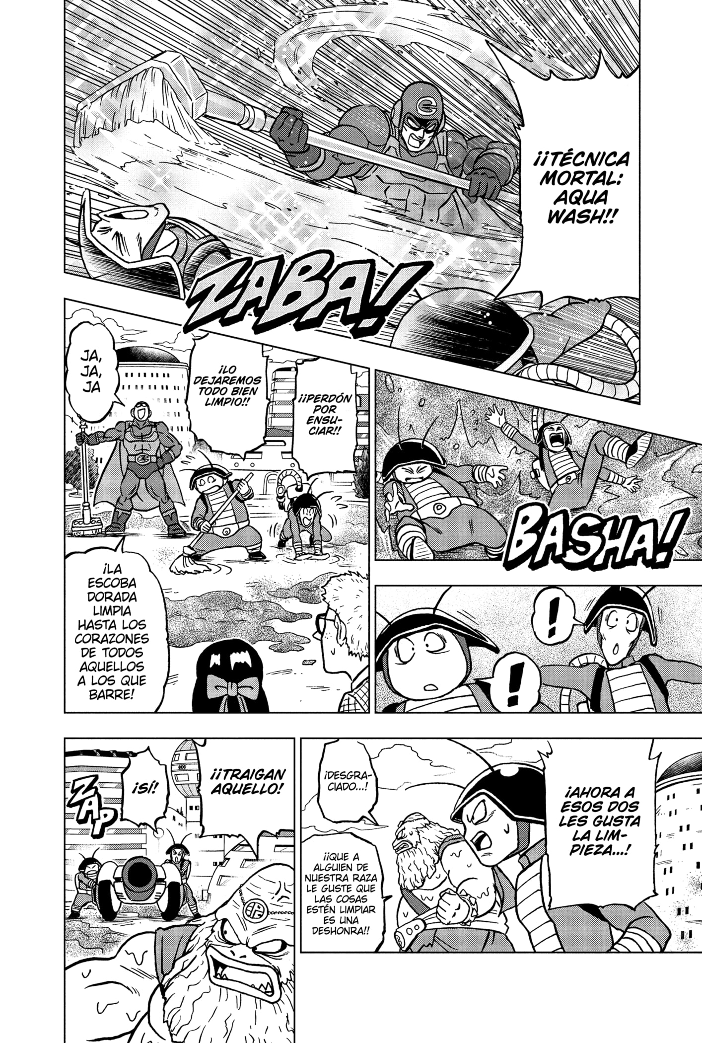Read Dragon Ball Super ES Manga Online
