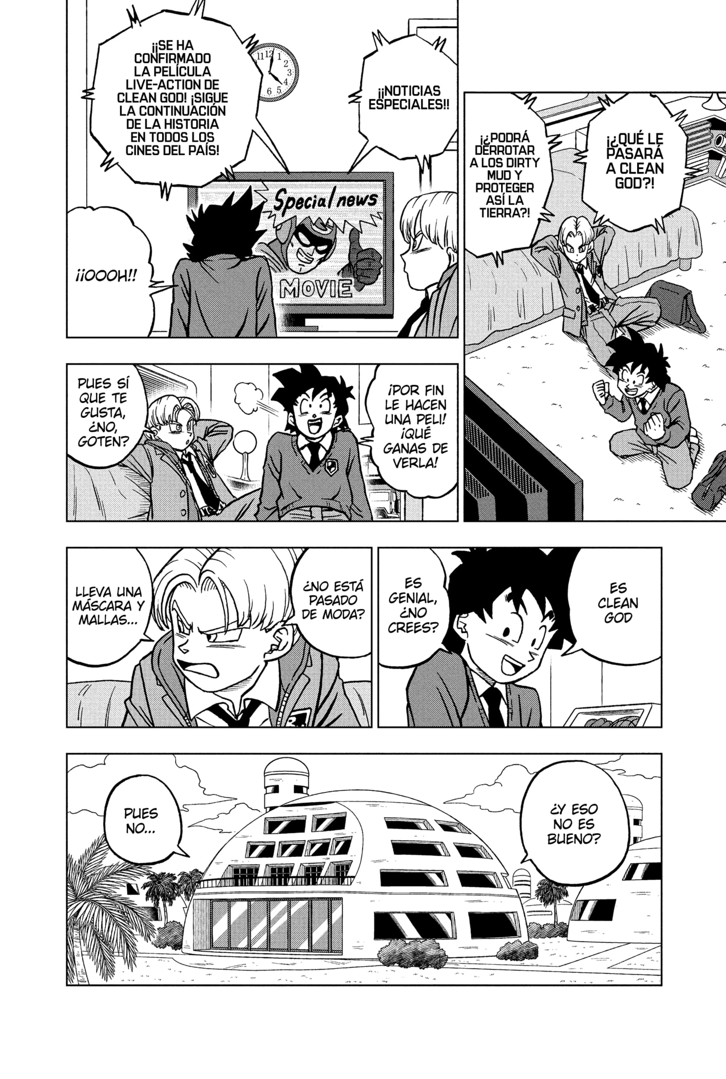 Read Dragon Ball Super ES Manga Online