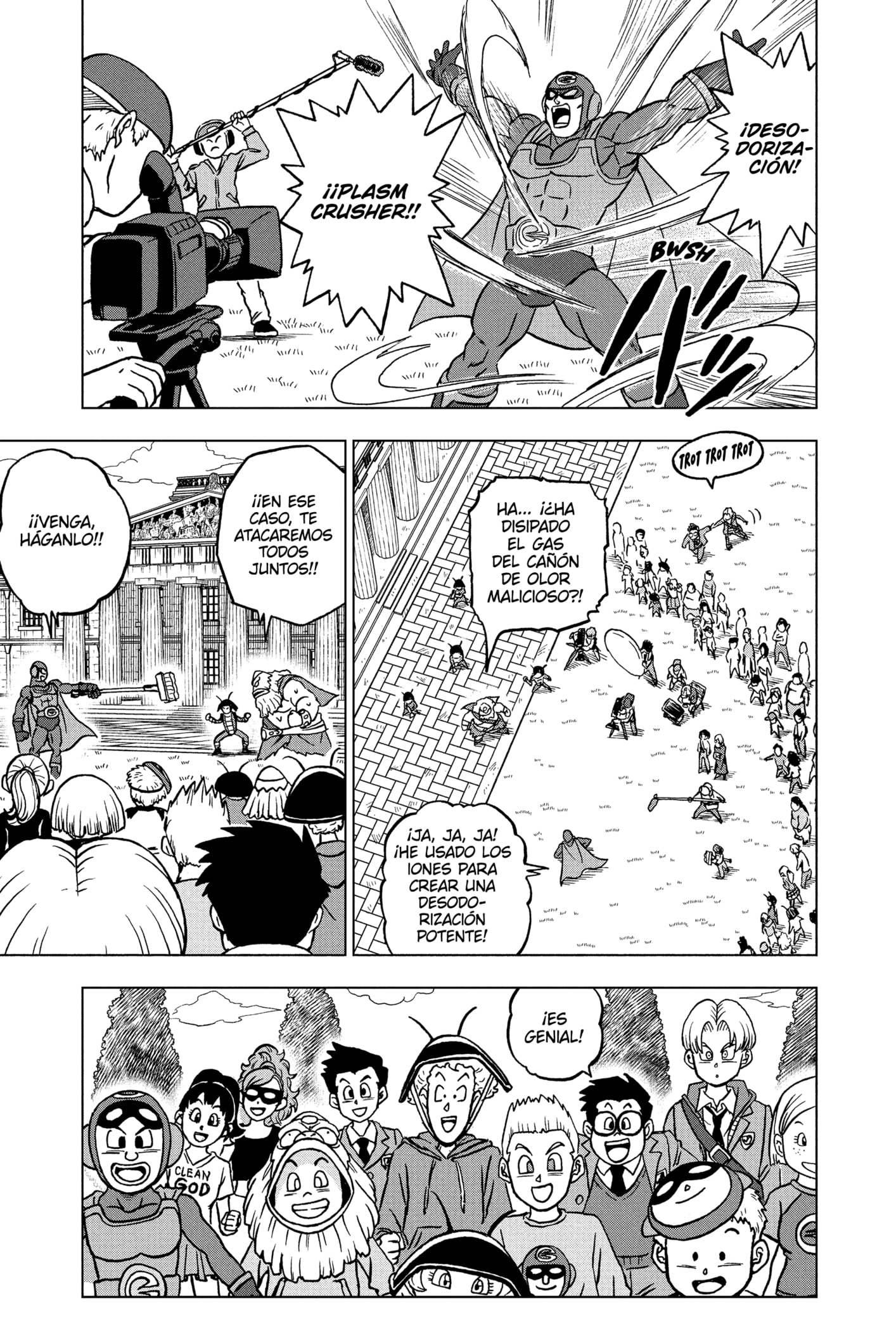 Read Dragon Ball Super ES Manga Online